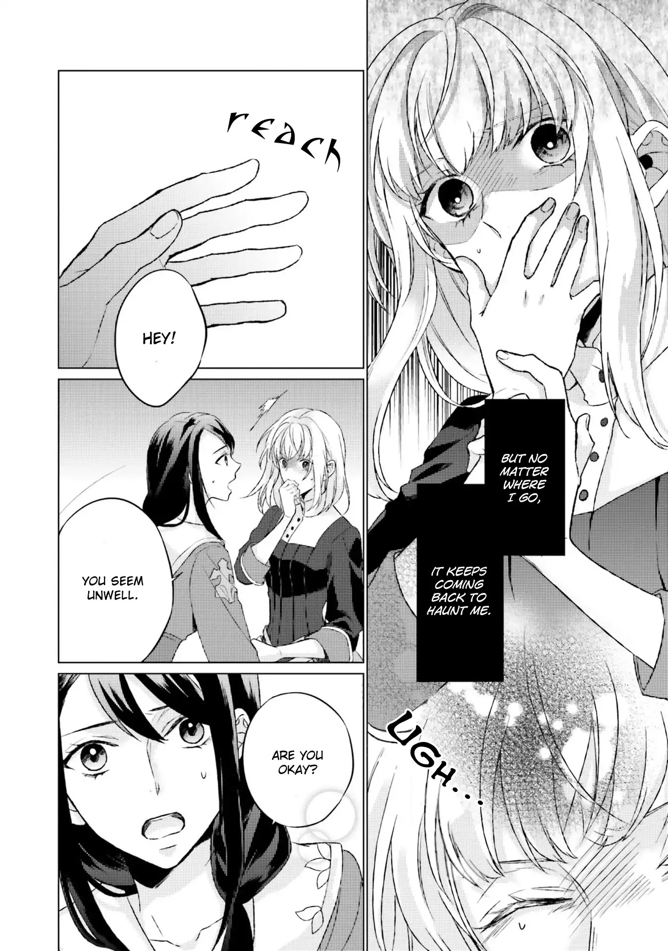 Since I Became a Saint, I'll do Whatever I Want with My Second Life ~The Prince was my Lover who Threw me Away in my Previous Life~ Chapter 3 page 24 - Chapter 3