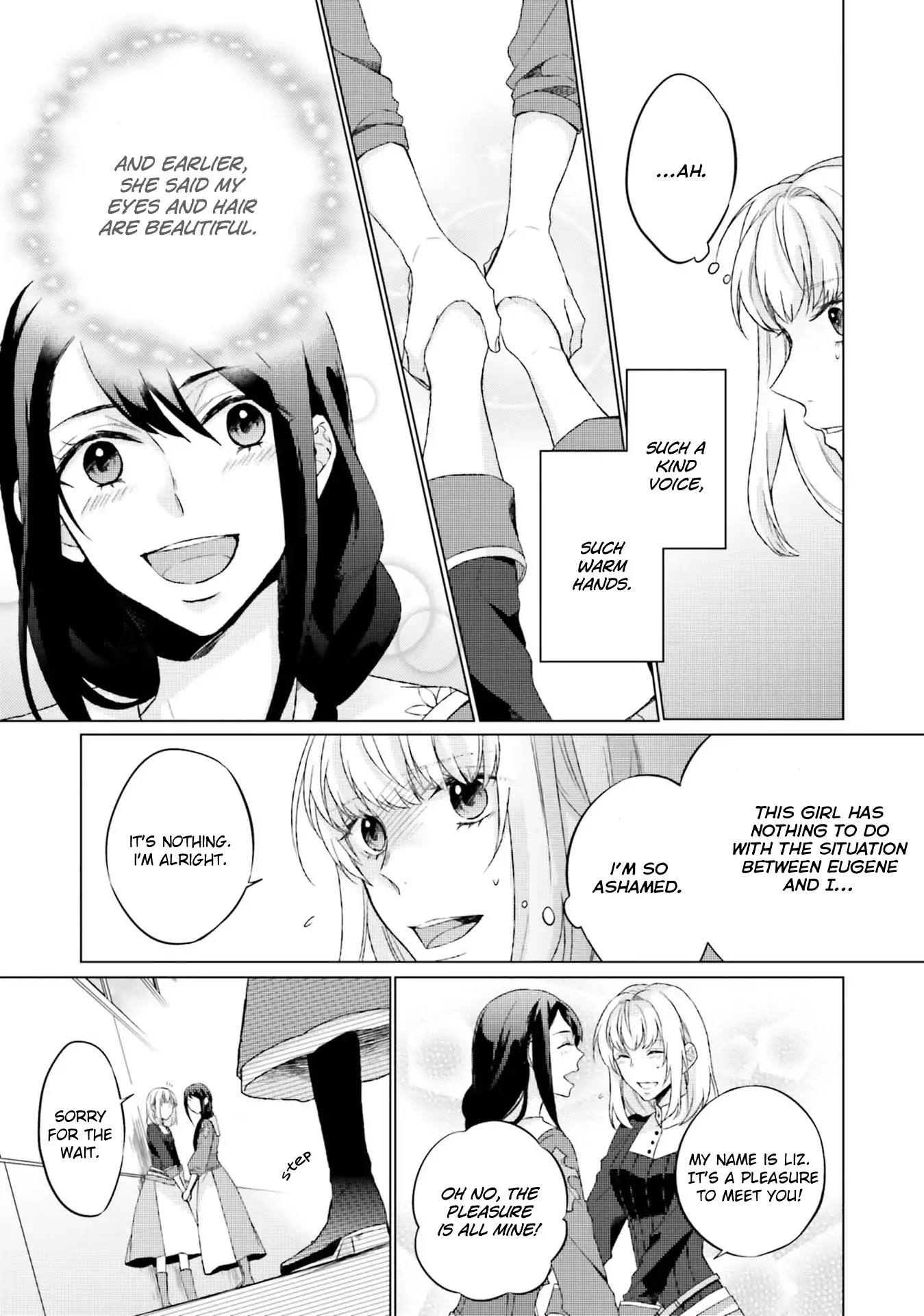 Since I Became a Saint, I'll do Whatever I Want with My Second Life ~The Prince was my Lover who Threw me Away in my Previous Life~ Chapter 3 page 25 - Chapter 3