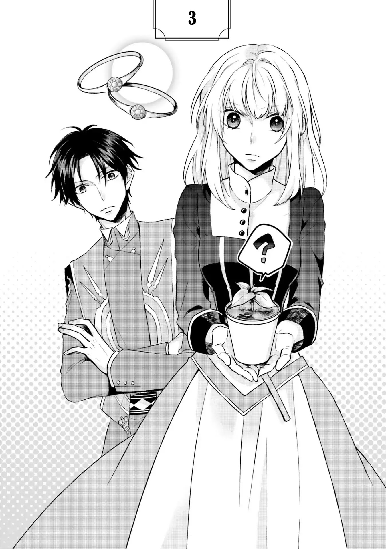 Since I Became a Saint, I'll do Whatever I Want with My Second Life ~The Prince was my Lover who Threw me Away in my Previous Life~ Chapter 3 page 3 - Chapter 3