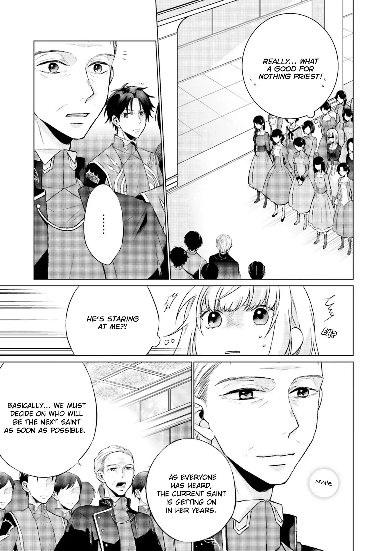 Since I Became a Saint, I'll do Whatever I Want with My Second Life ~The Prince was my Lover who Threw me Away in my Previous Life~ Chapter 3 page 31 - Chapter 3