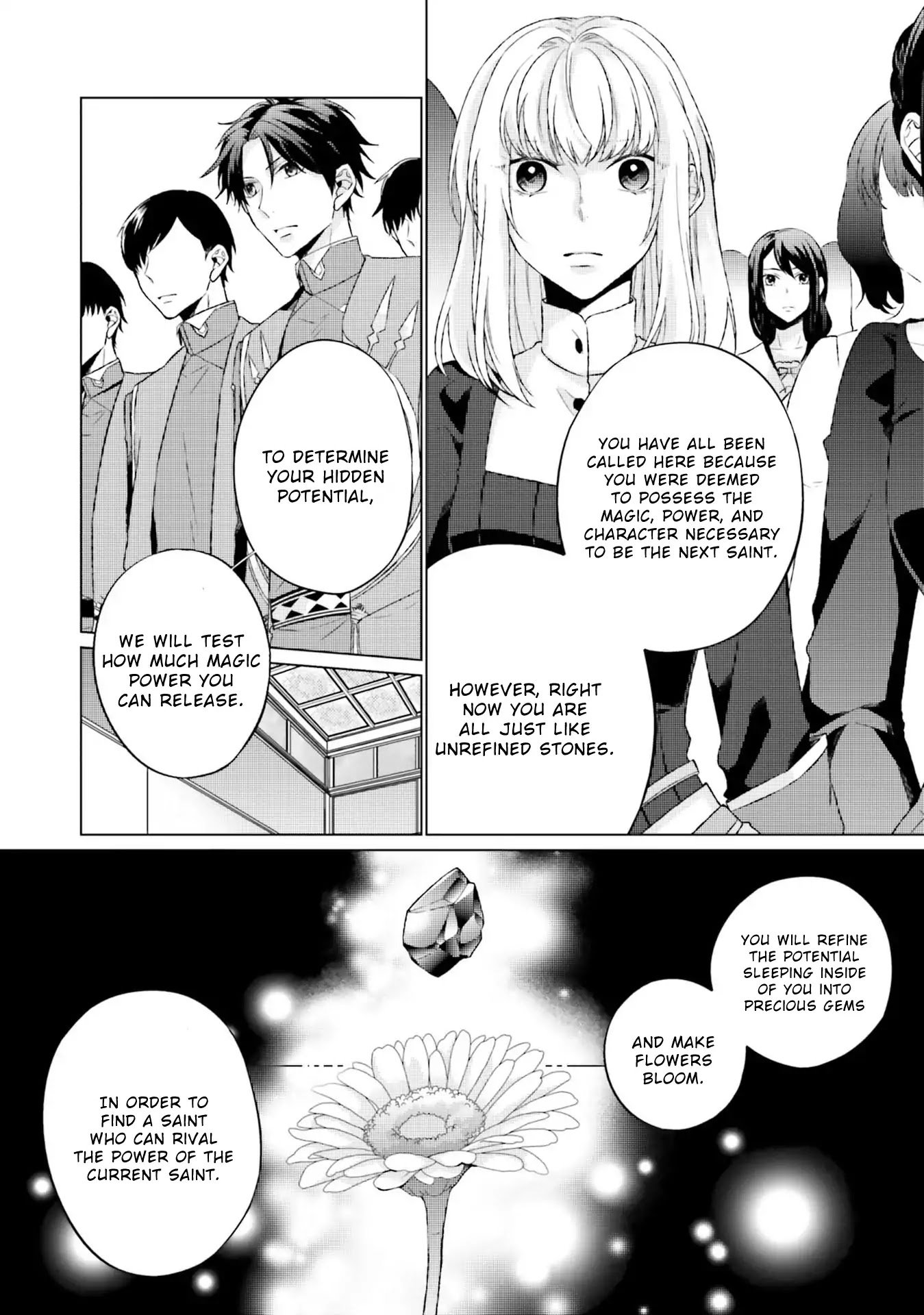 Since I Became a Saint, I'll do Whatever I Want with My Second Life ~The Prince was my Lover who Threw me Away in my Previous Life~ Chapter 3 page 32 - Chapter 3