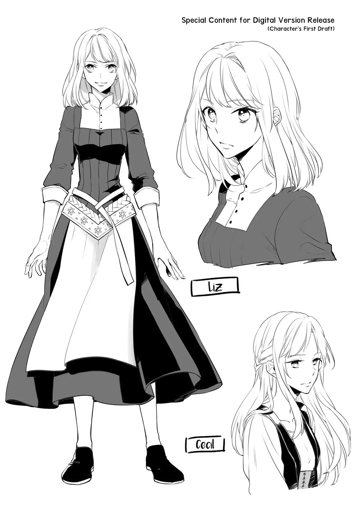 Since I Became a Saint, I'll do Whatever I Want with My Second Life ~The Prince was my Lover who Threw me Away in my Previous Life~ Chapter 4.5 page 6 - Chapter 4.5