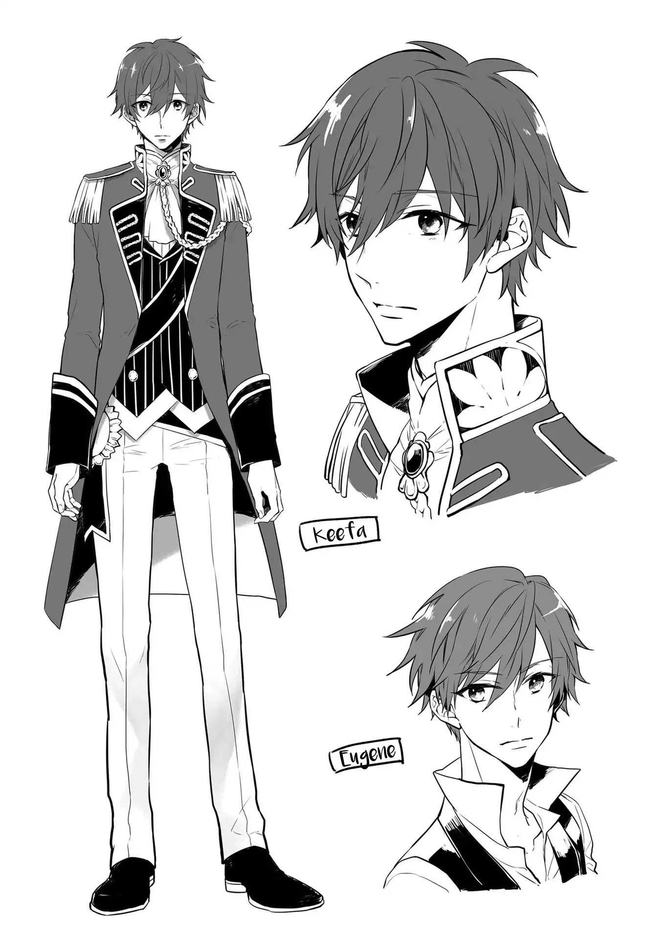 Since I Became a Saint, I'll do Whatever I Want with My Second Life ~The Prince was my Lover who Threw me Away in my Previous Life~ Chapter 4.5 page 7 - Chapter 4.5