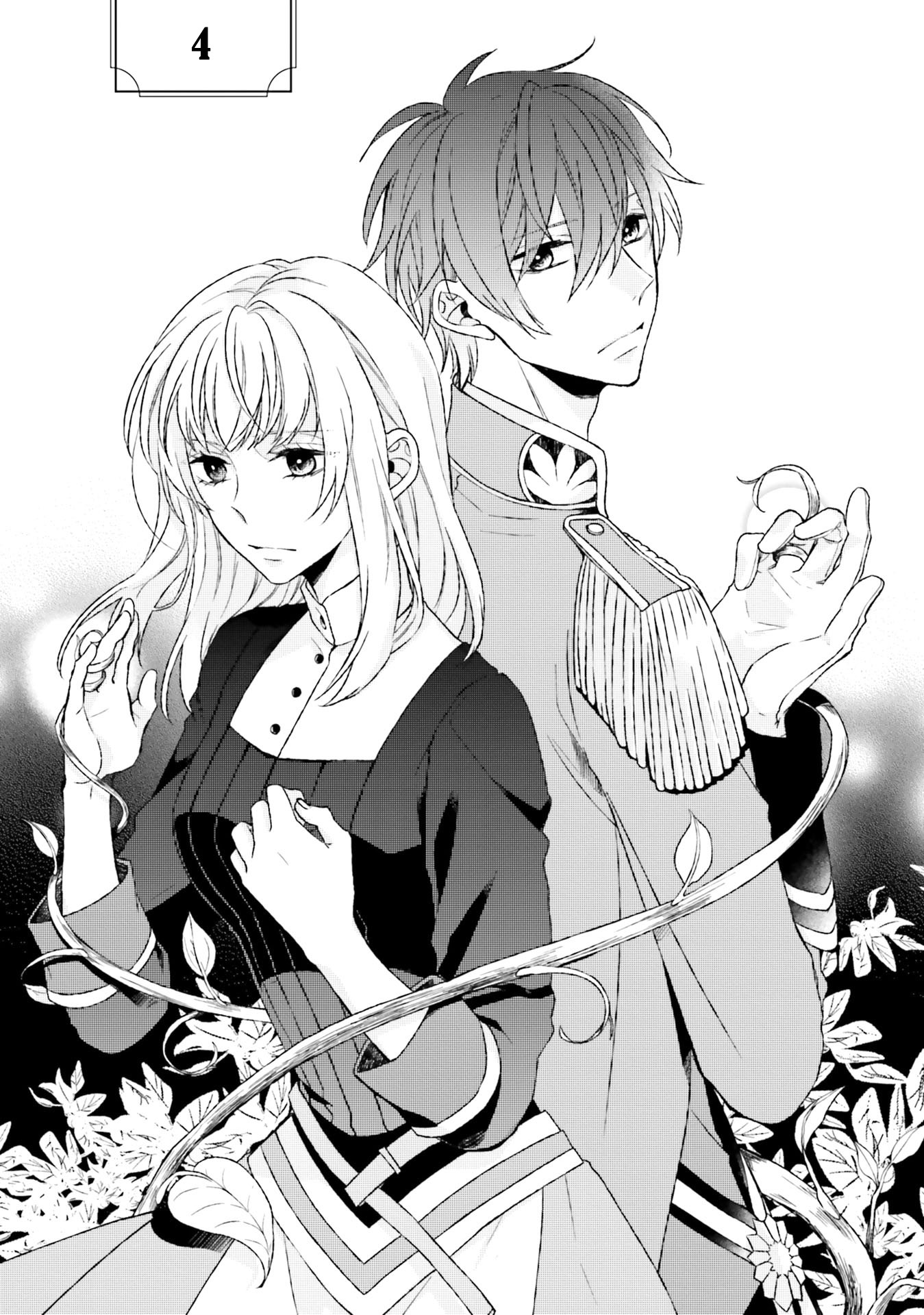 Since I Became a Saint, I'll do Whatever I Want with My Second Life ~The Prince was my Lover who Threw me Away in my Previous Life~ Chapter 4 page 3 - Chapter 4
