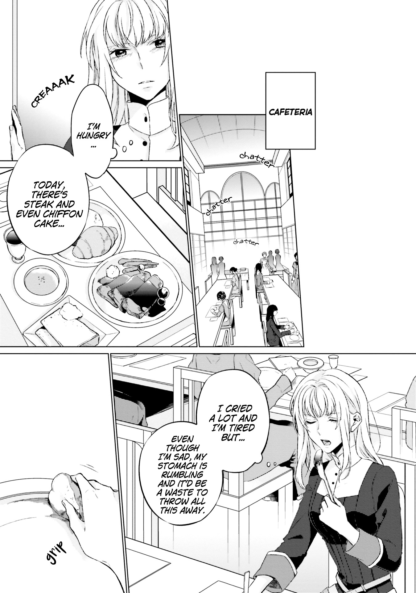 Since I Became a Saint, I'll do Whatever I Want with My Second Life ~The Prince was my Lover who Threw me Away in my Previous Life~ Chapter 4 page 31 - Chapter 4