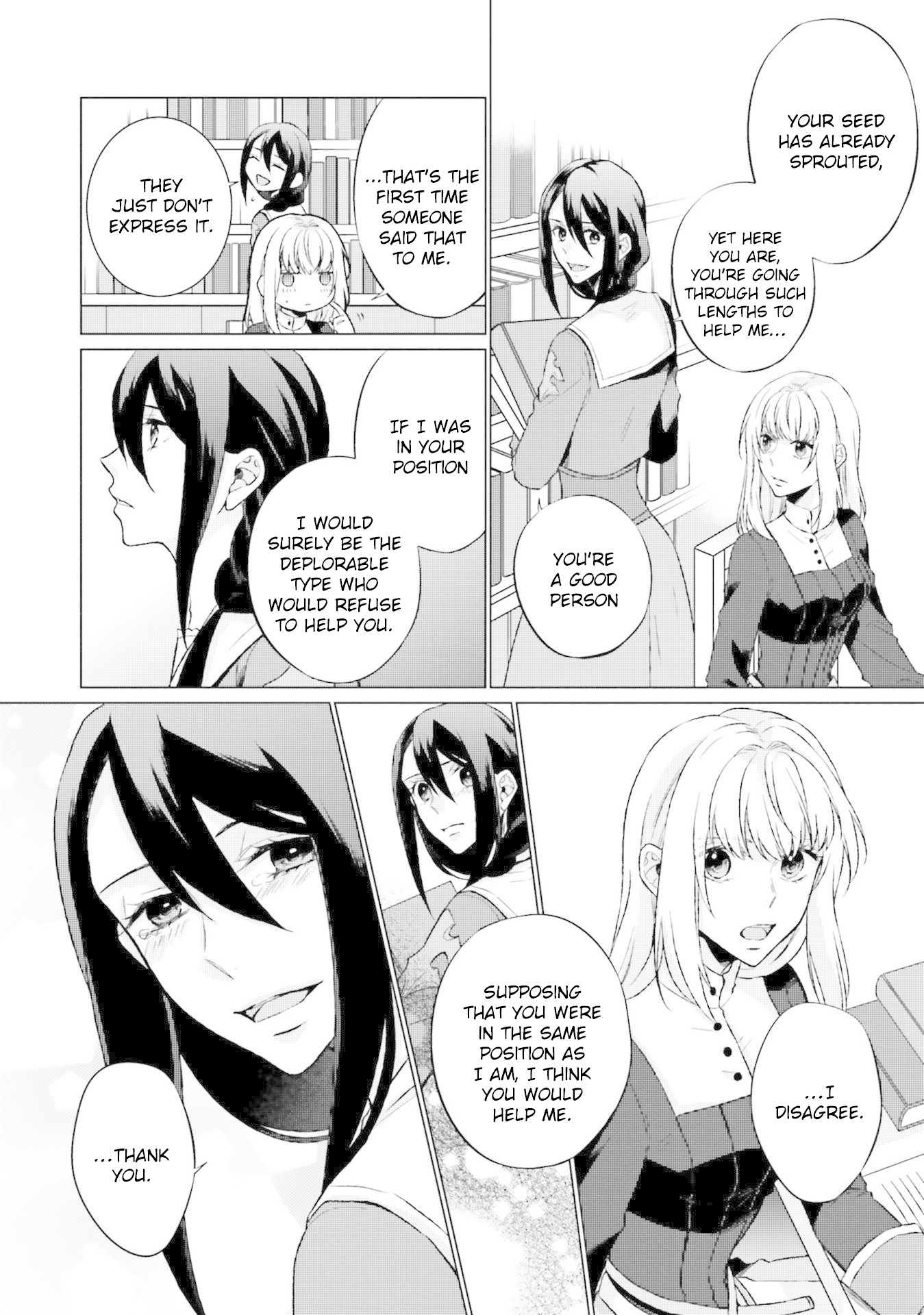 Since I Became a Saint, I'll do Whatever I Want with My Second Life ~The Prince was my Lover who Threw me Away in my Previous Life~ Chapter 5 page 11 - Chapter 5