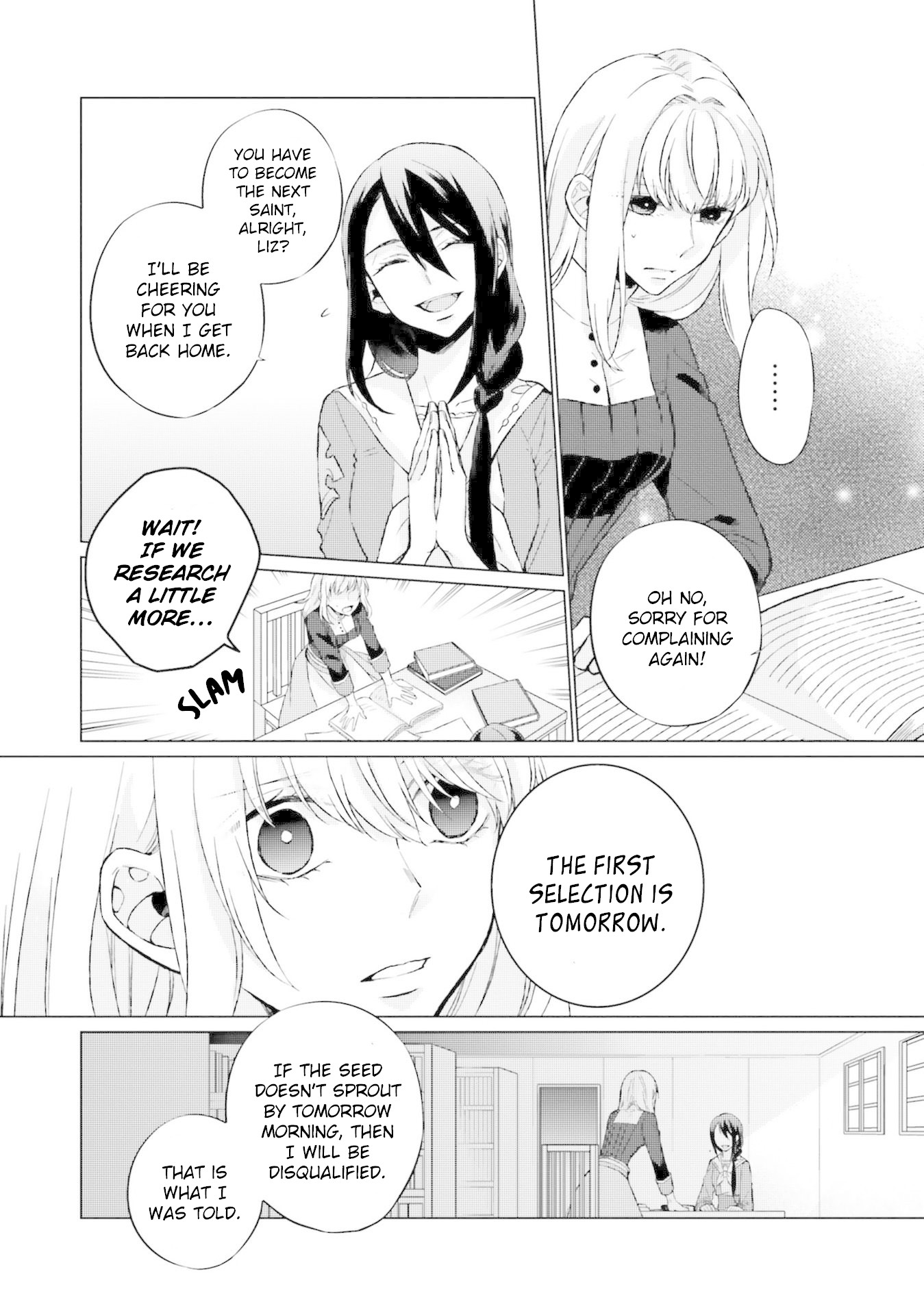 Since I Became a Saint, I'll do Whatever I Want with My Second Life ~The Prince was my Lover who Threw me Away in my Previous Life~ Chapter 5 page 13 - Chapter 5