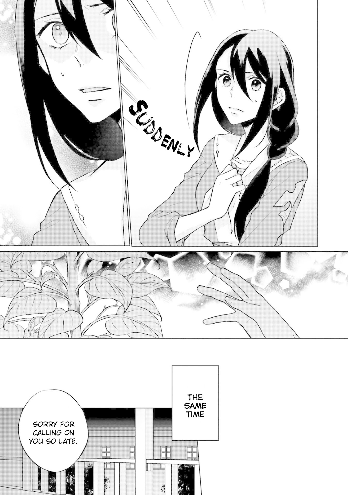 Since I Became a Saint, I'll do Whatever I Want with My Second Life ~The Prince was my Lover who Threw me Away in my Previous Life~ Chapter 5 page 16 - Chapter 5