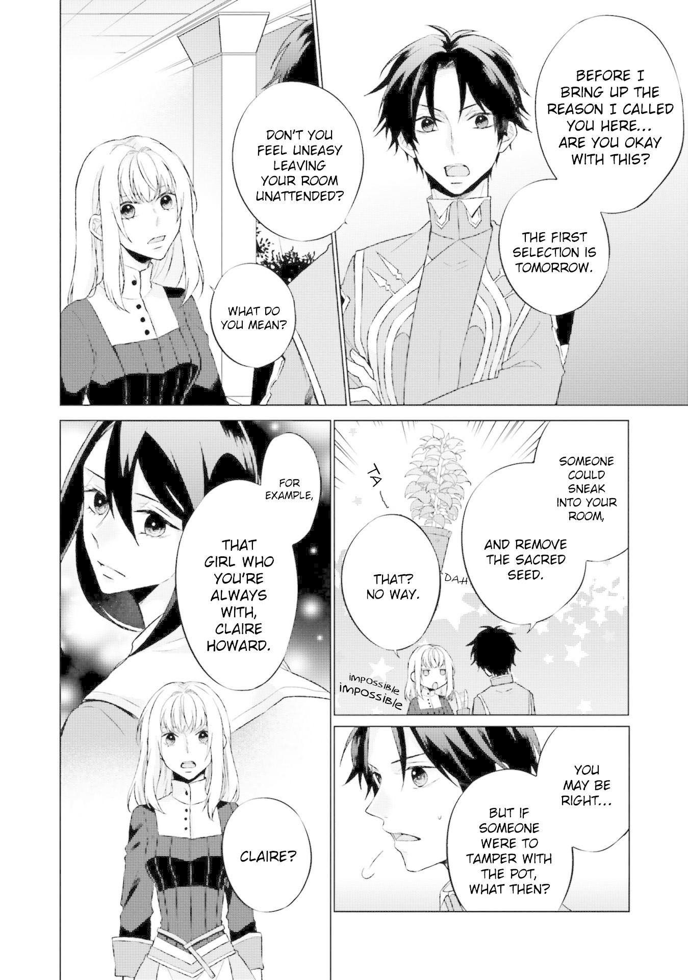Since I Became a Saint, I'll do Whatever I Want with My Second Life ~The Prince was my Lover who Threw me Away in my Previous Life~ Chapter 5 page 17 - Chapter 5