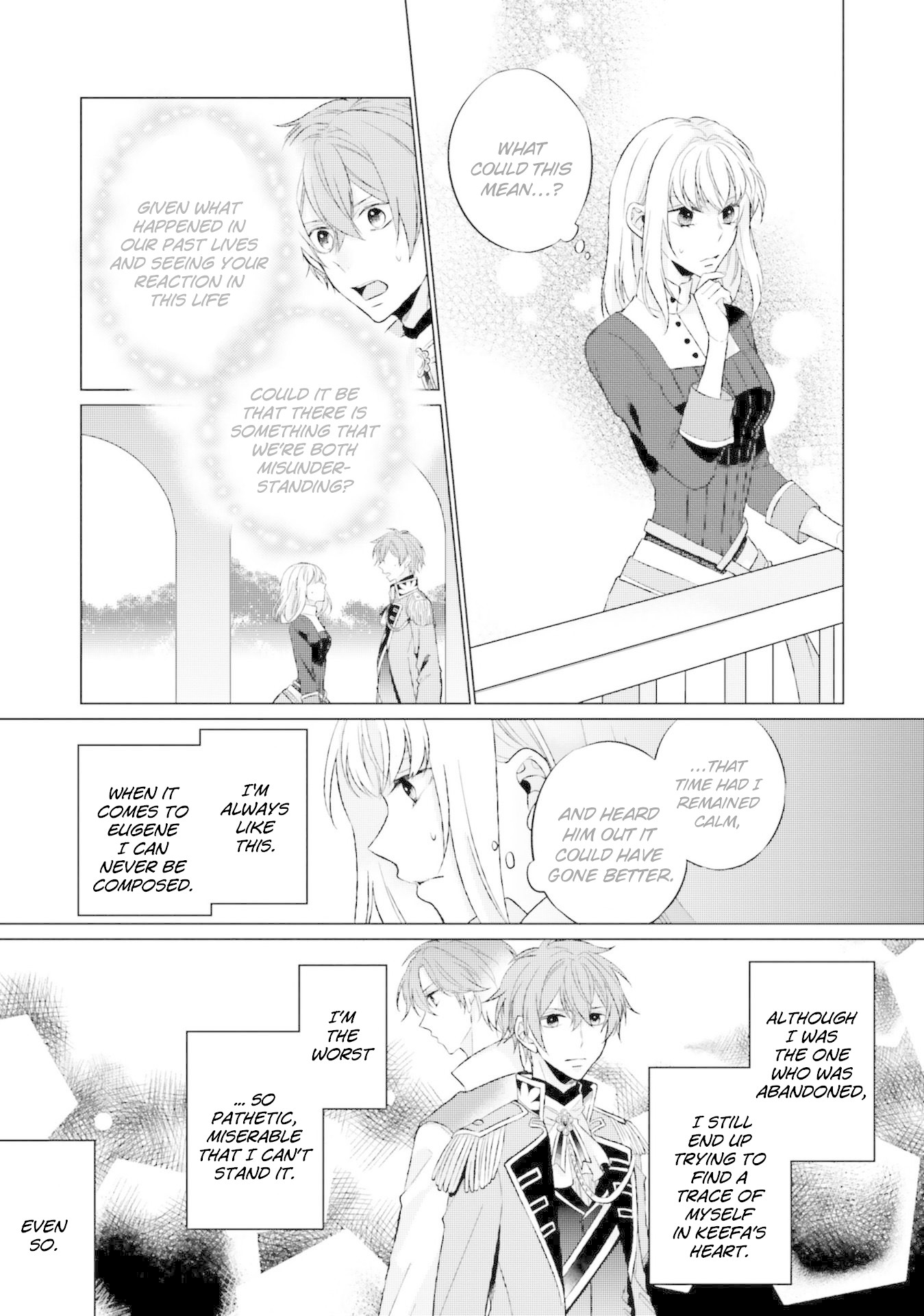 Since I Became a Saint, I'll do Whatever I Want with My Second Life ~The Prince was my Lover who Threw me Away in my Previous Life~ Chapter 5 page 26 - Chapter 5