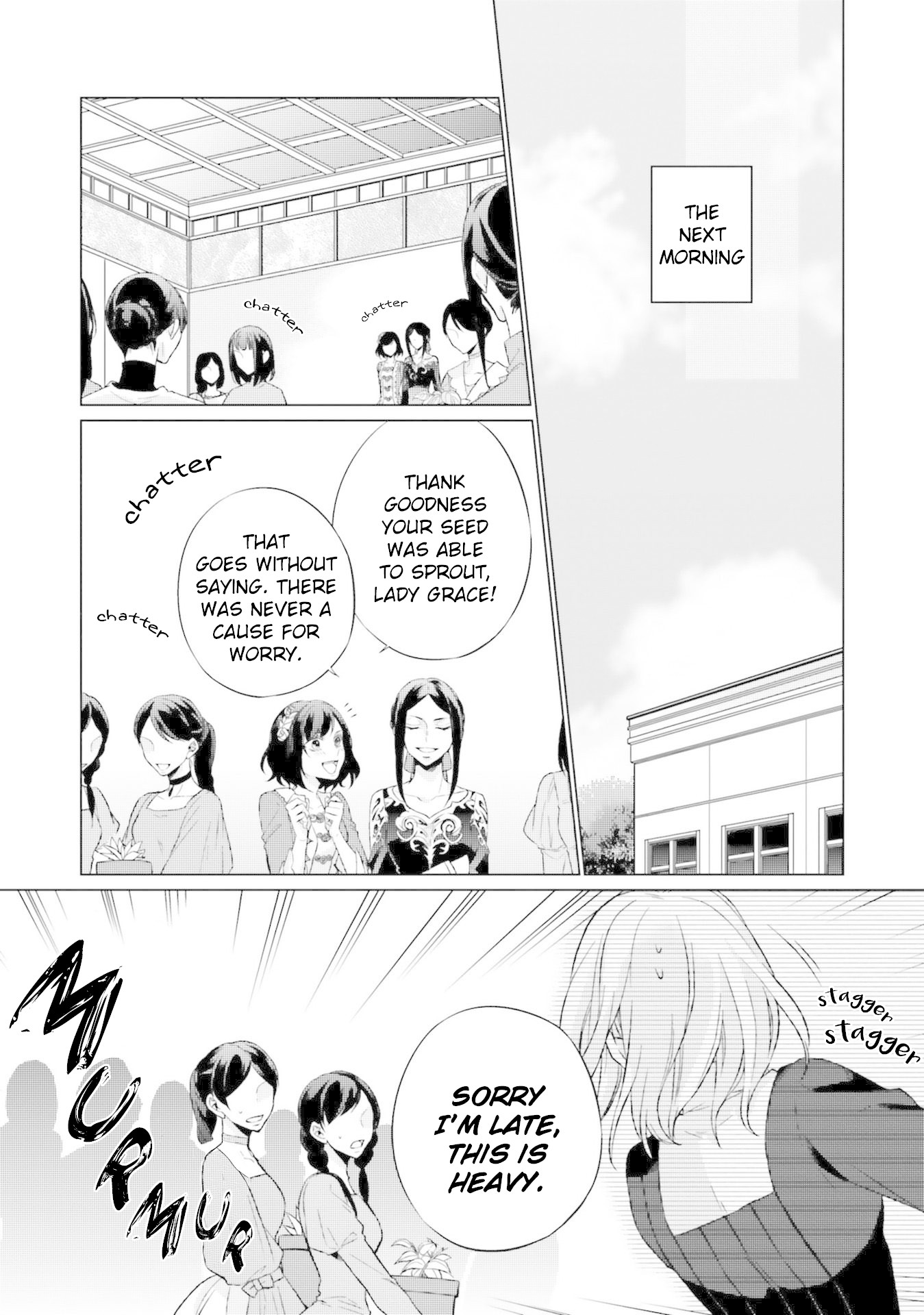 Since I Became a Saint, I'll do Whatever I Want with My Second Life ~The Prince was my Lover who Threw me Away in my Previous Life~ Chapter 5 page 30 - Chapter 5