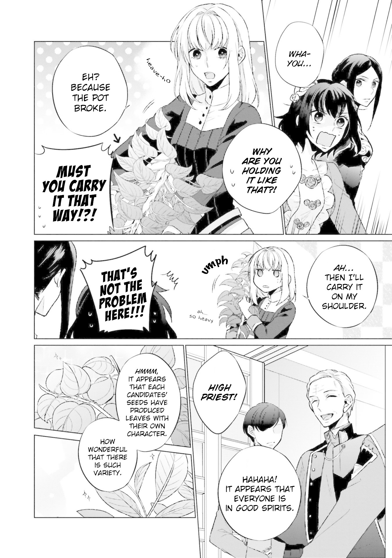 Since I Became a Saint, I'll do Whatever I Want with My Second Life ~The Prince was my Lover who Threw me Away in my Previous Life~ Chapter 5 page 31 - Chapter 5