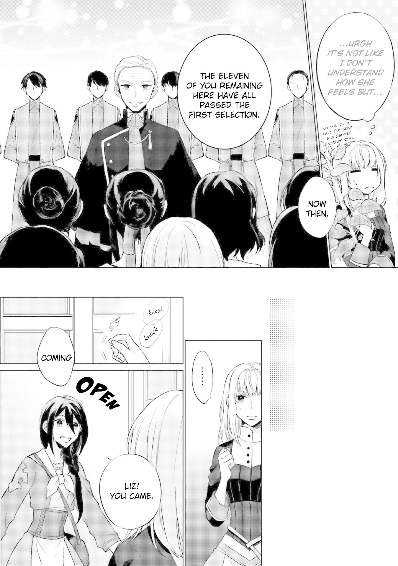 Since I Became a Saint, I'll do Whatever I Want with My Second Life ~The Prince was my Lover who Threw me Away in my Previous Life~ Chapter 5 page 34 - Chapter 5