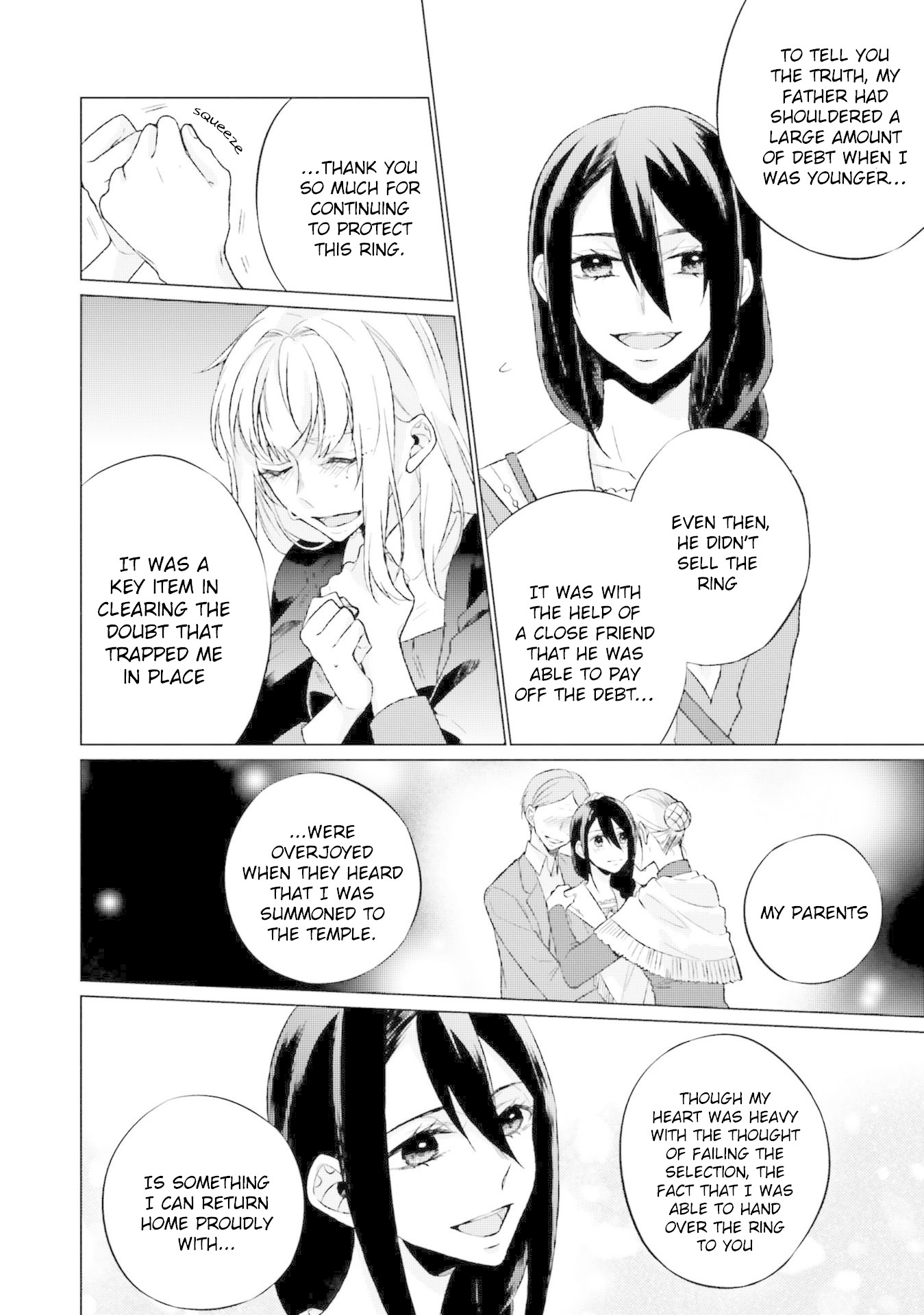 Since I Became a Saint, I'll do Whatever I Want with My Second Life ~The Prince was my Lover who Threw me Away in my Previous Life~ Chapter 5 page 41 - Chapter 5
