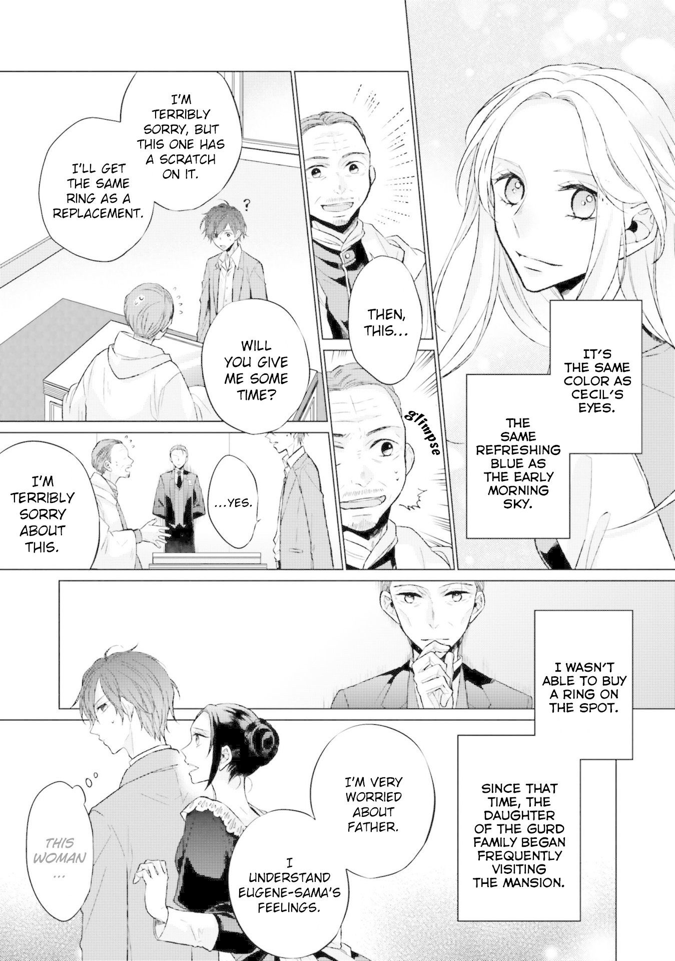 Since I Became a Saint, I'll do Whatever I Want with My Second Life ~The Prince was my Lover who Threw me Away in my Previous Life~ Chapter 6 page 14 - Chapter 6