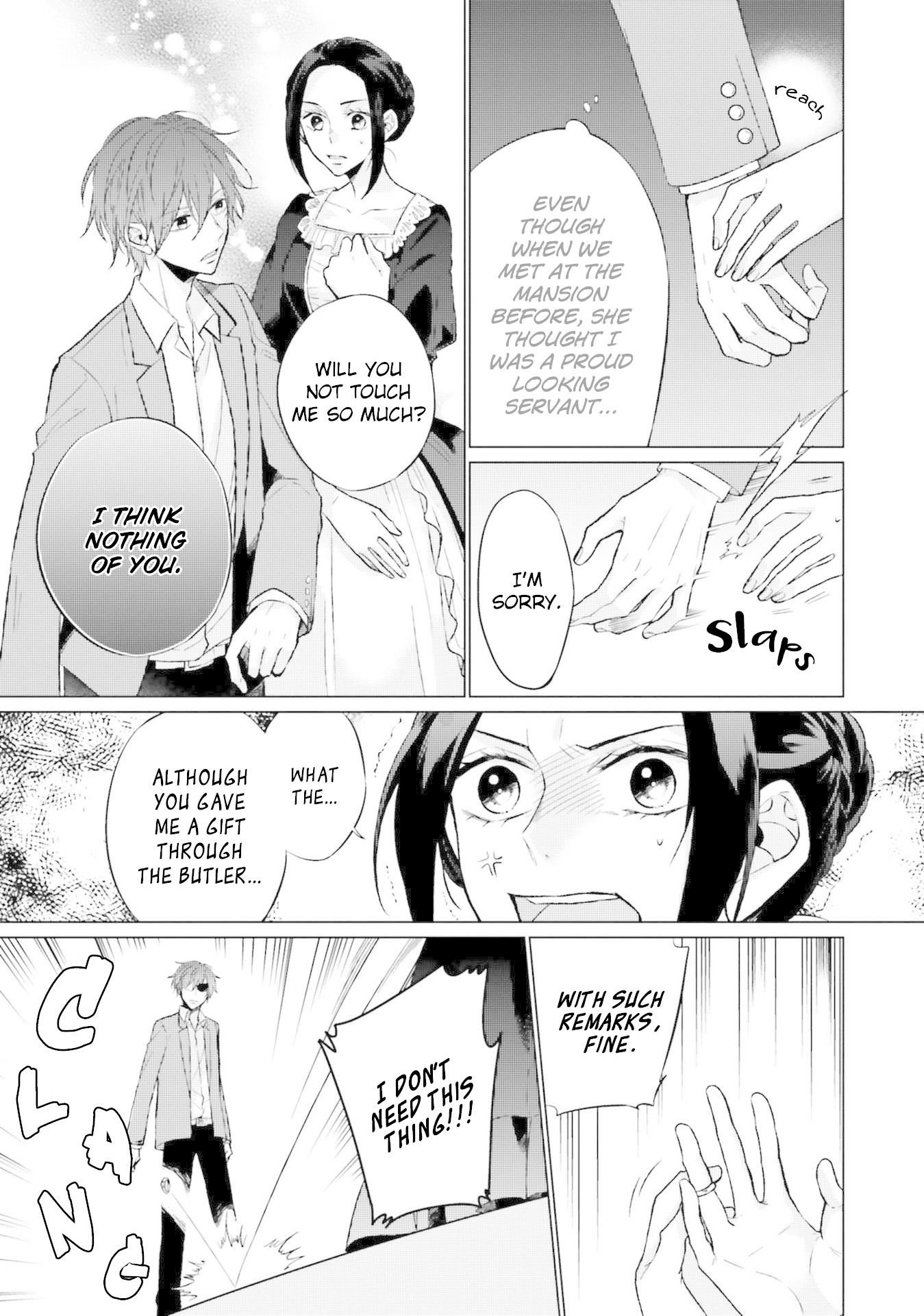Since I Became a Saint, I'll do Whatever I Want with My Second Life ~The Prince was my Lover who Threw me Away in my Previous Life~ Chapter 6 page 15 - Chapter 6