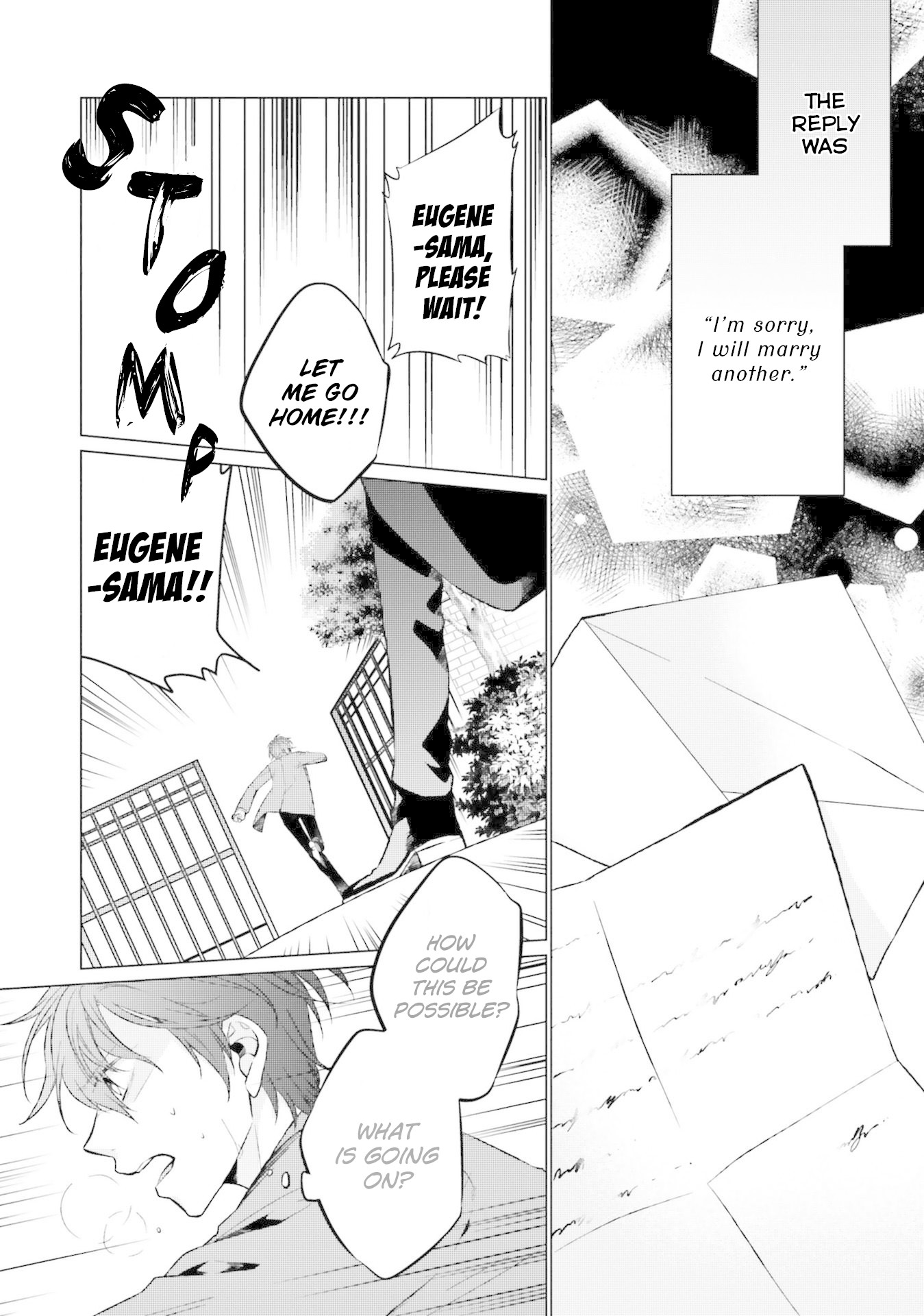 Since I Became a Saint, I'll do Whatever I Want with My Second Life ~The Prince was my Lover who Threw me Away in my Previous Life~ Chapter 6 page 18 - Chapter 6