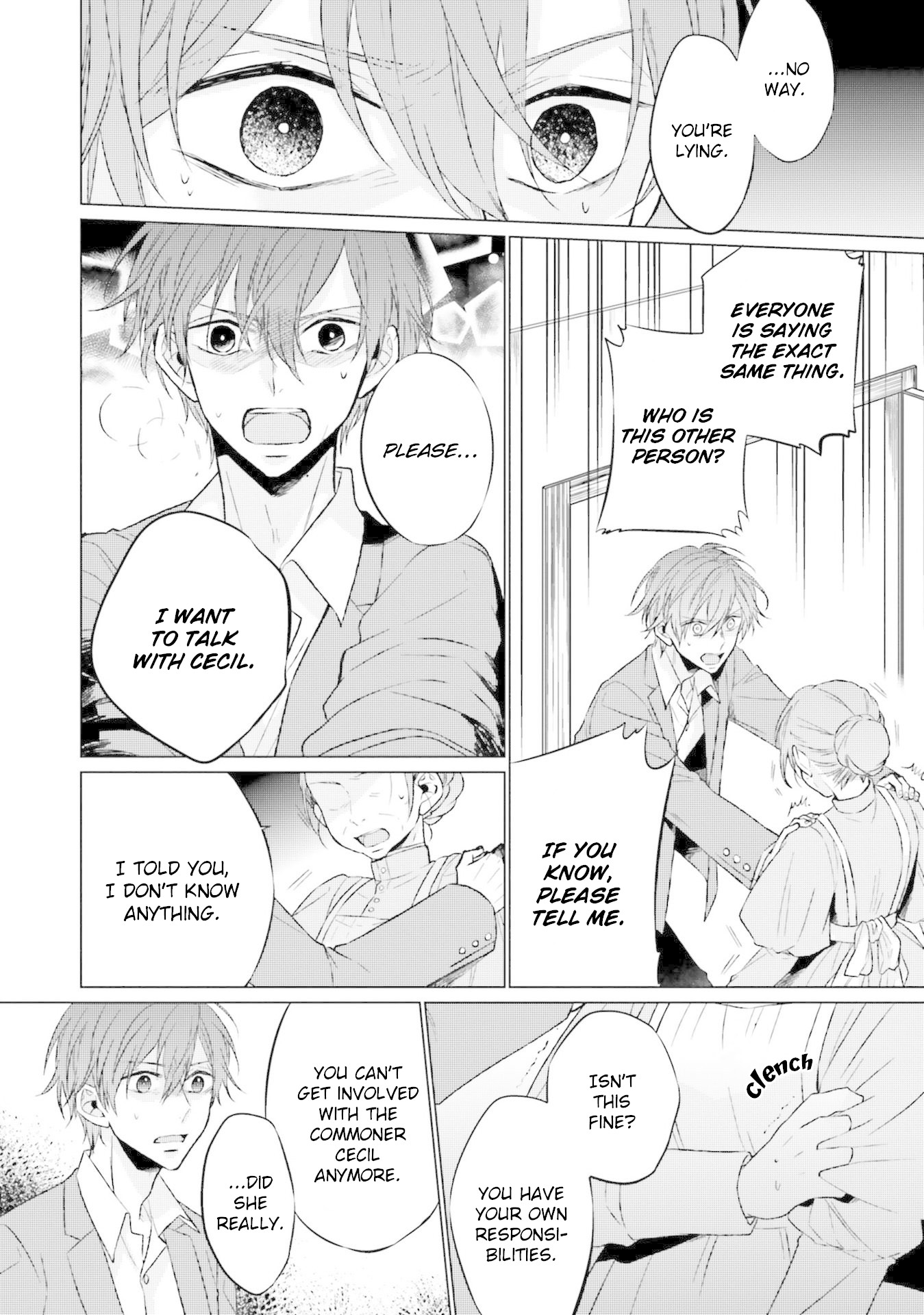 Since I Became a Saint, I'll do Whatever I Want with My Second Life ~The Prince was my Lover who Threw me Away in my Previous Life~ Chapter 6 page 24 - Chapter 6