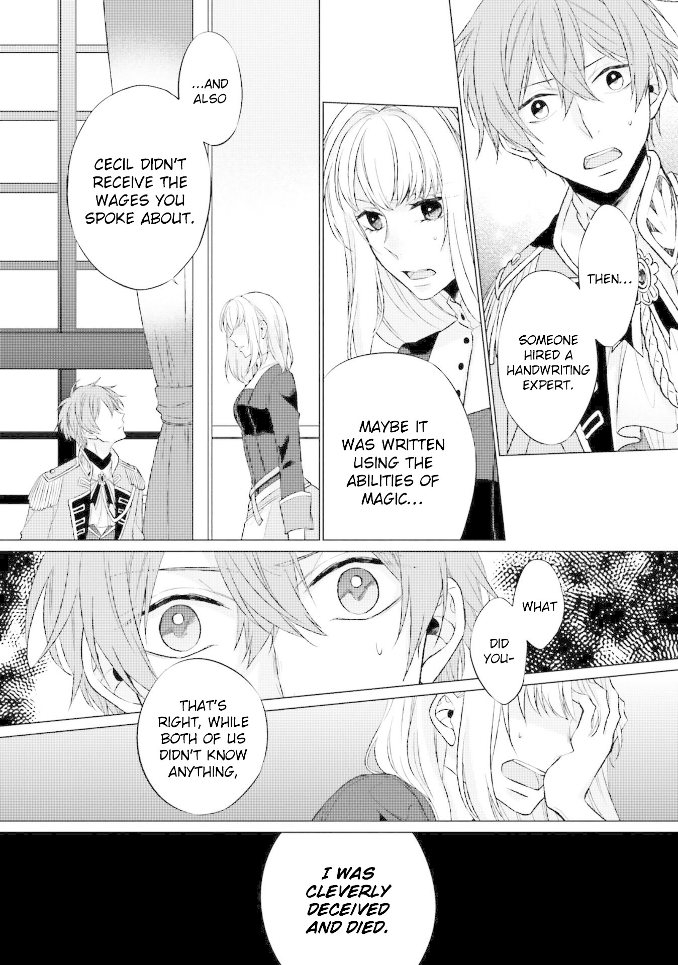 Since I Became a Saint, I'll do Whatever I Want with My Second Life ~The Prince was my Lover who Threw me Away in my Previous Life~ Chapter 6 page 34 - Chapter 6