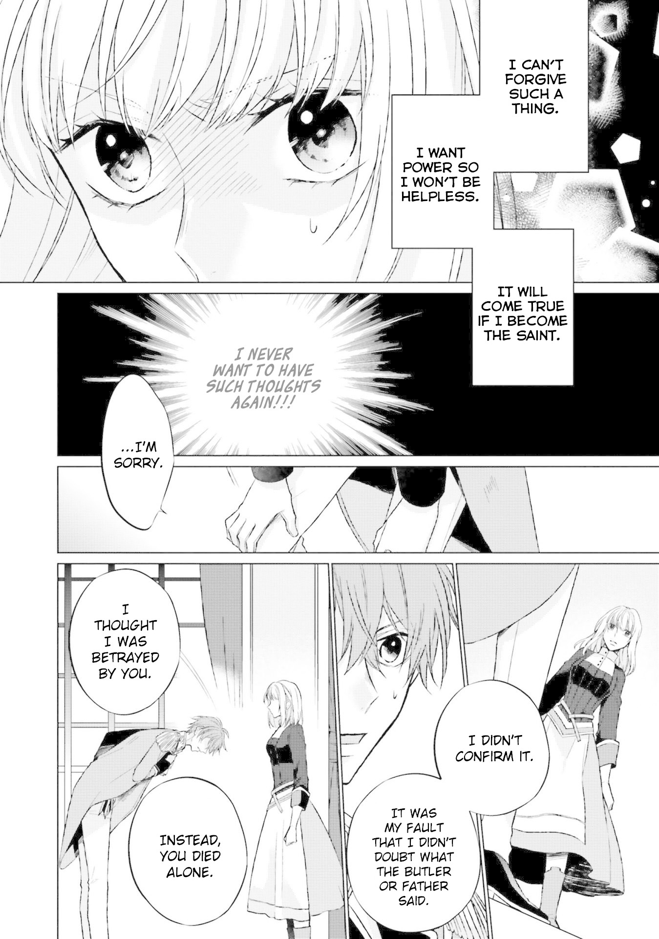 Since I Became a Saint, I'll do Whatever I Want with My Second Life ~The Prince was my Lover who Threw me Away in my Previous Life~ Chapter 6 page 36 - Chapter 6