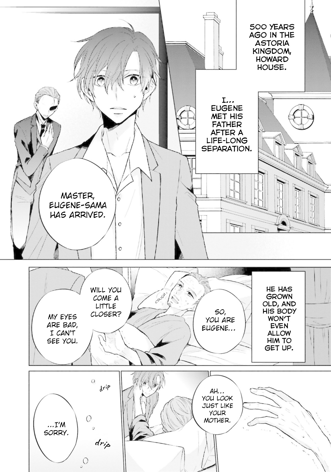 Since I Became a Saint, I'll do Whatever I Want with My Second Life ~The Prince was my Lover who Threw me Away in my Previous Life~ Chapter 6 page 4 - Chapter 6