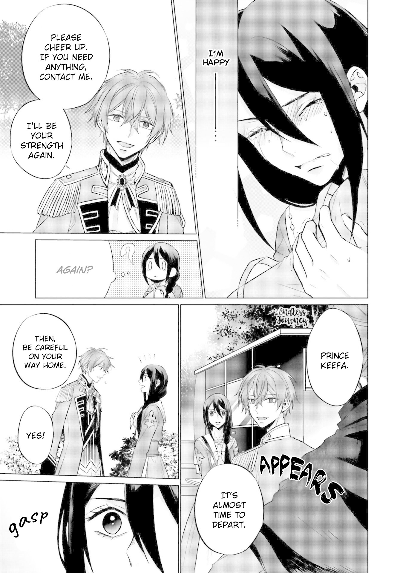 Since I Became a Saint, I'll do Whatever I Want with My Second Life ~The Prince was my Lover who Threw me Away in my Previous Life~ Chapter 6 page 43 - Chapter 6