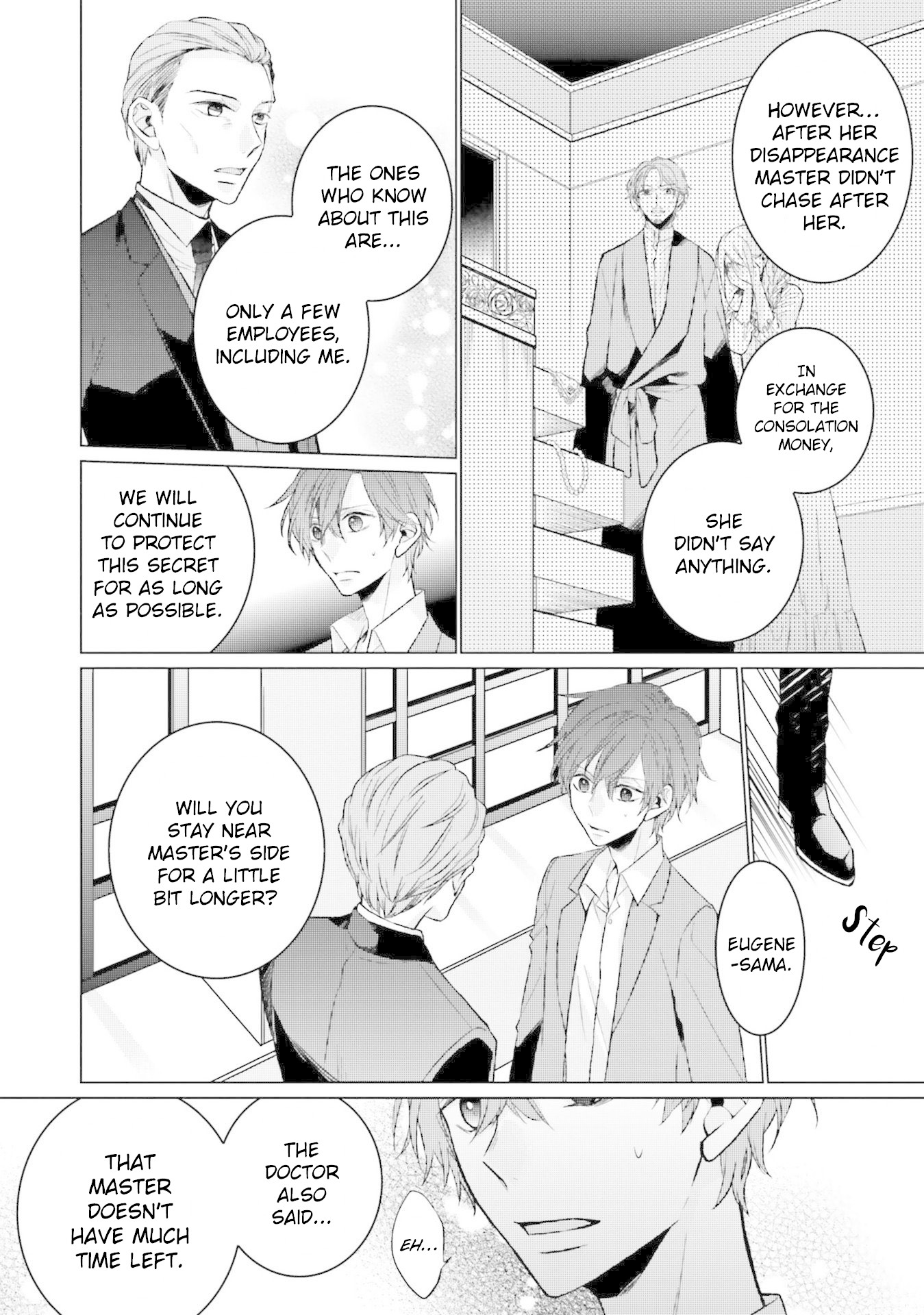 Since I Became a Saint, I'll do Whatever I Want with My Second Life ~The Prince was my Lover who Threw me Away in my Previous Life~ Chapter 6 page 8 - Chapter 6