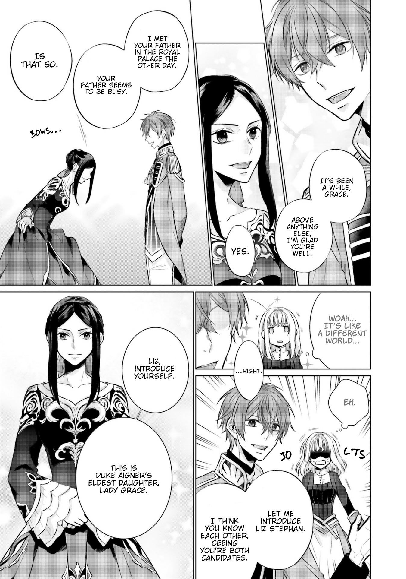 Since I Became a Saint, I'll do Whatever I Want with My Second Life ~The Prince was my Lover who Threw me Away in my Previous Life~ Chapter 7 page 11 - Chapter 7