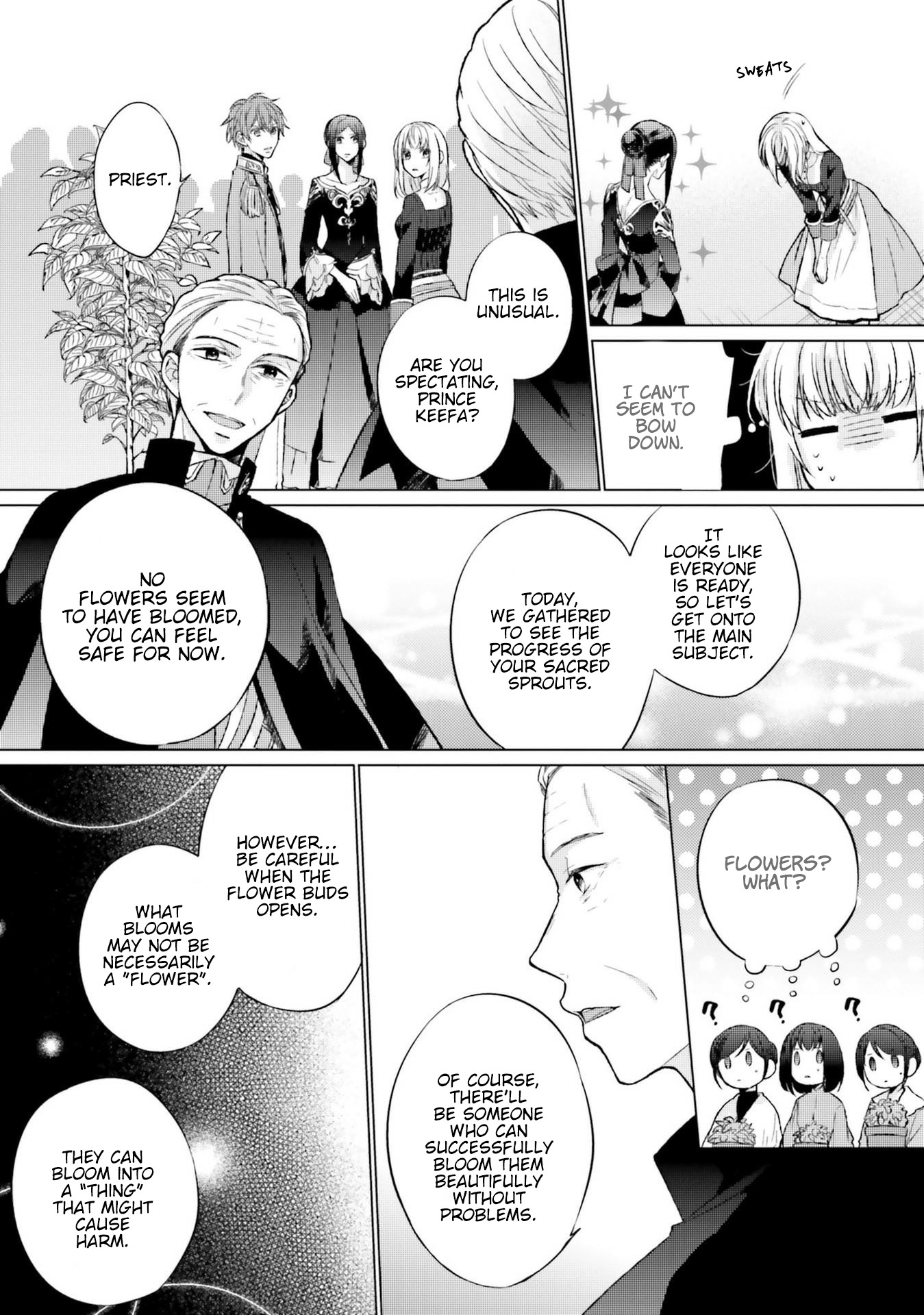 Since I Became a Saint, I'll do Whatever I Want with My Second Life ~The Prince was my Lover who Threw me Away in my Previous Life~ Chapter 7 page 12 - Chapter 7