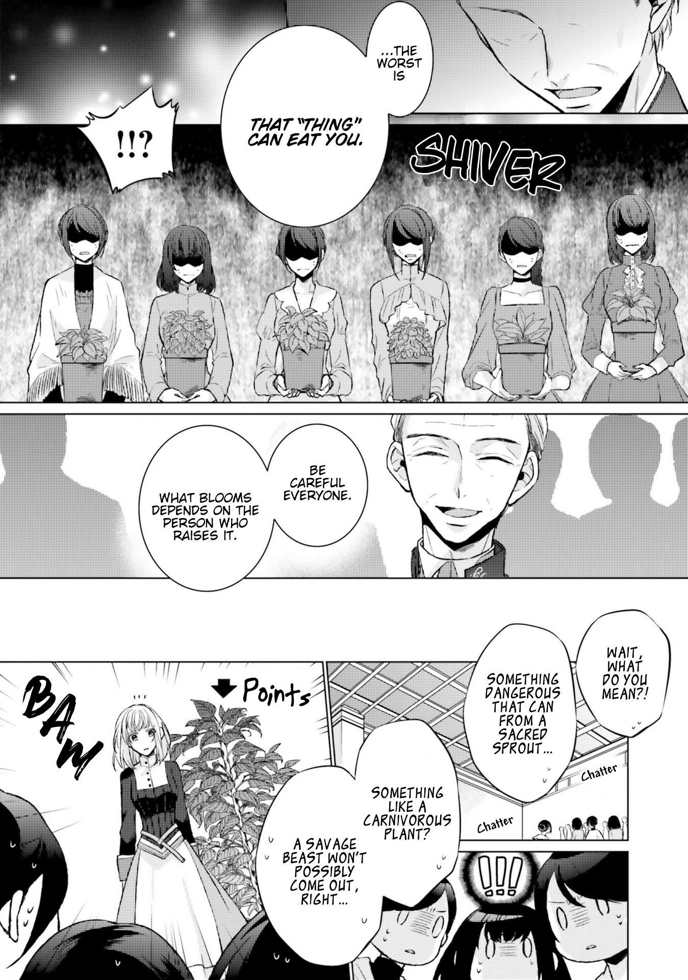Since I Became a Saint, I'll do Whatever I Want with My Second Life ~The Prince was my Lover who Threw me Away in my Previous Life~ Chapter 7 page 13 - Chapter 7