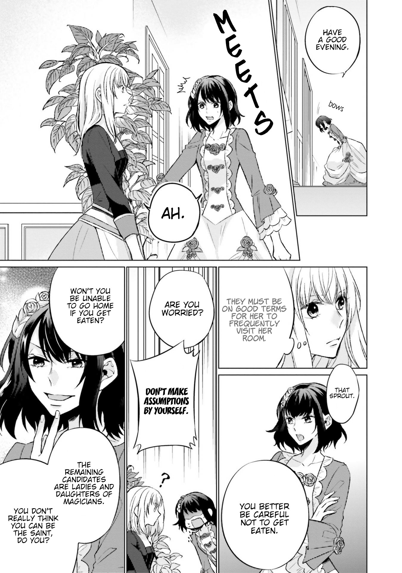 Since I Became a Saint, I'll do Whatever I Want with My Second Life ~The Prince was my Lover who Threw me Away in my Previous Life~ Chapter 7 page 15 - Chapter 7