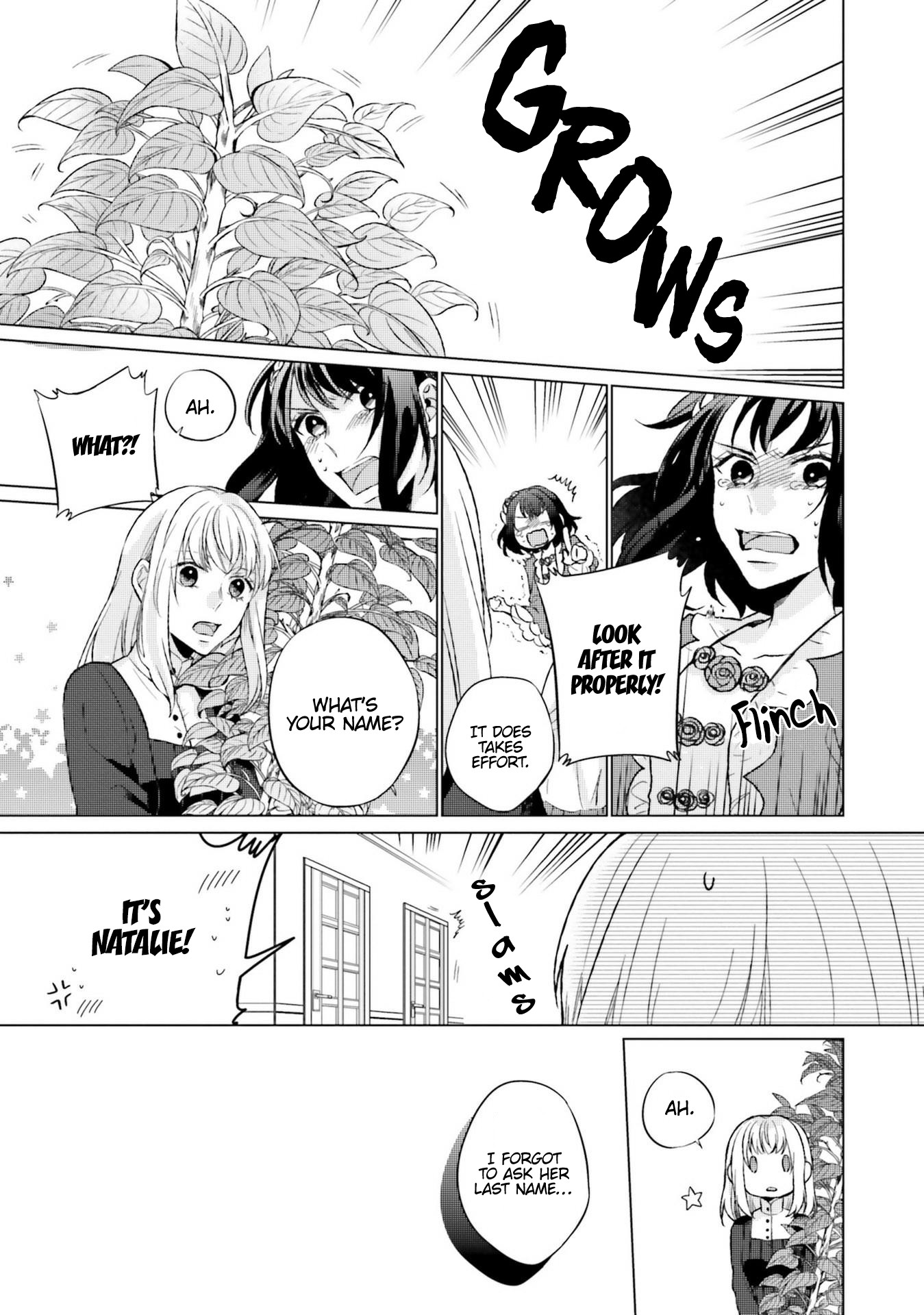Since I Became a Saint, I'll do Whatever I Want with My Second Life ~The Prince was my Lover who Threw me Away in my Previous Life~ Chapter 7 page 17 - Chapter 7
