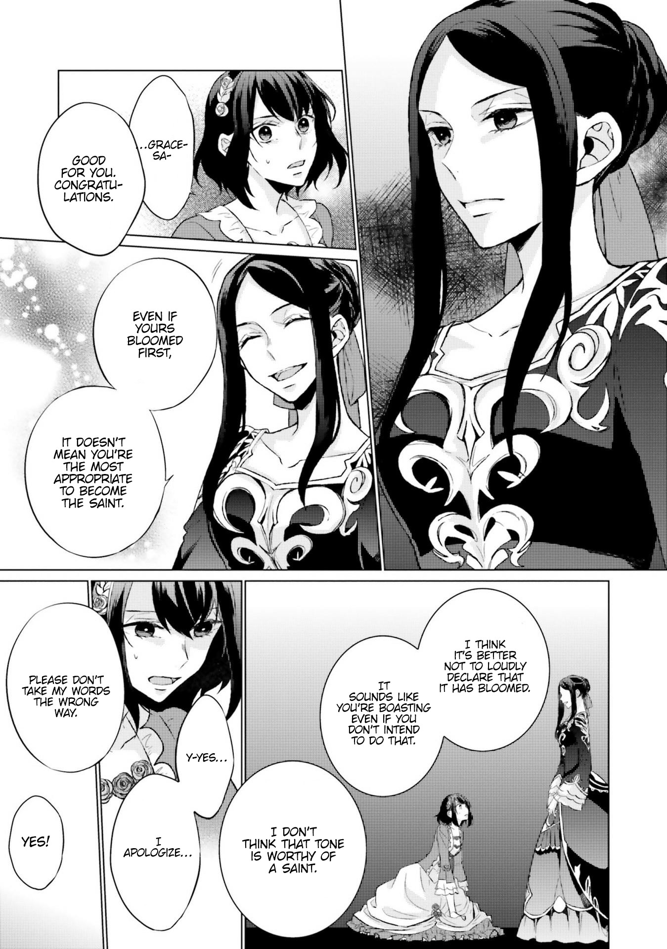 Since I Became a Saint, I'll do Whatever I Want with My Second Life ~The Prince was my Lover who Threw me Away in my Previous Life~ Chapter 7 page 21 - Chapter 7