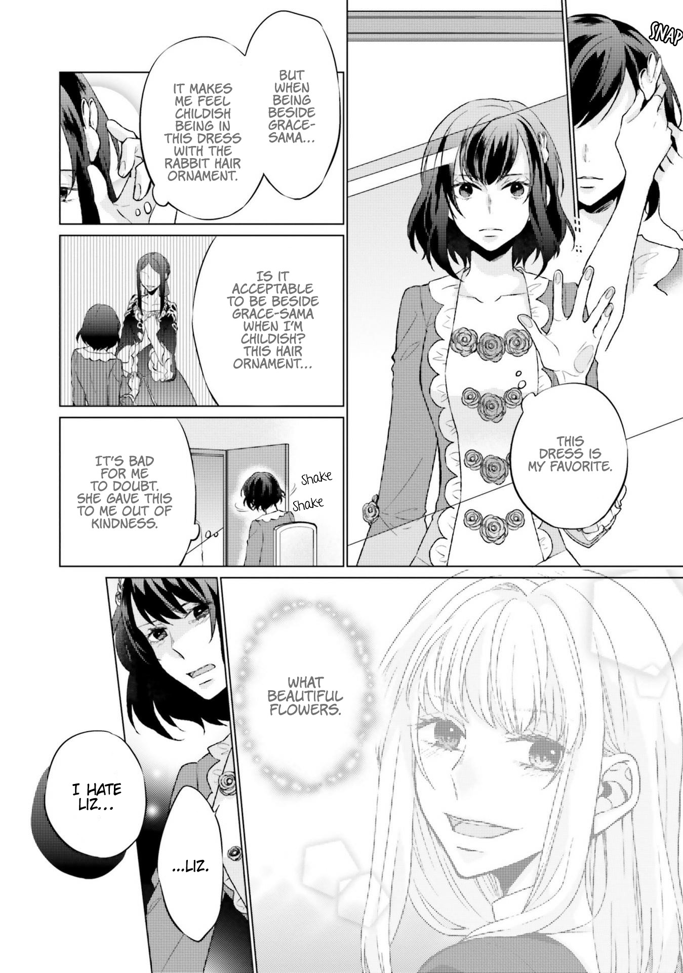 Since I Became a Saint, I'll do Whatever I Want with My Second Life ~The Prince was my Lover who Threw me Away in my Previous Life~ Chapter 7 page 24 - Chapter 7