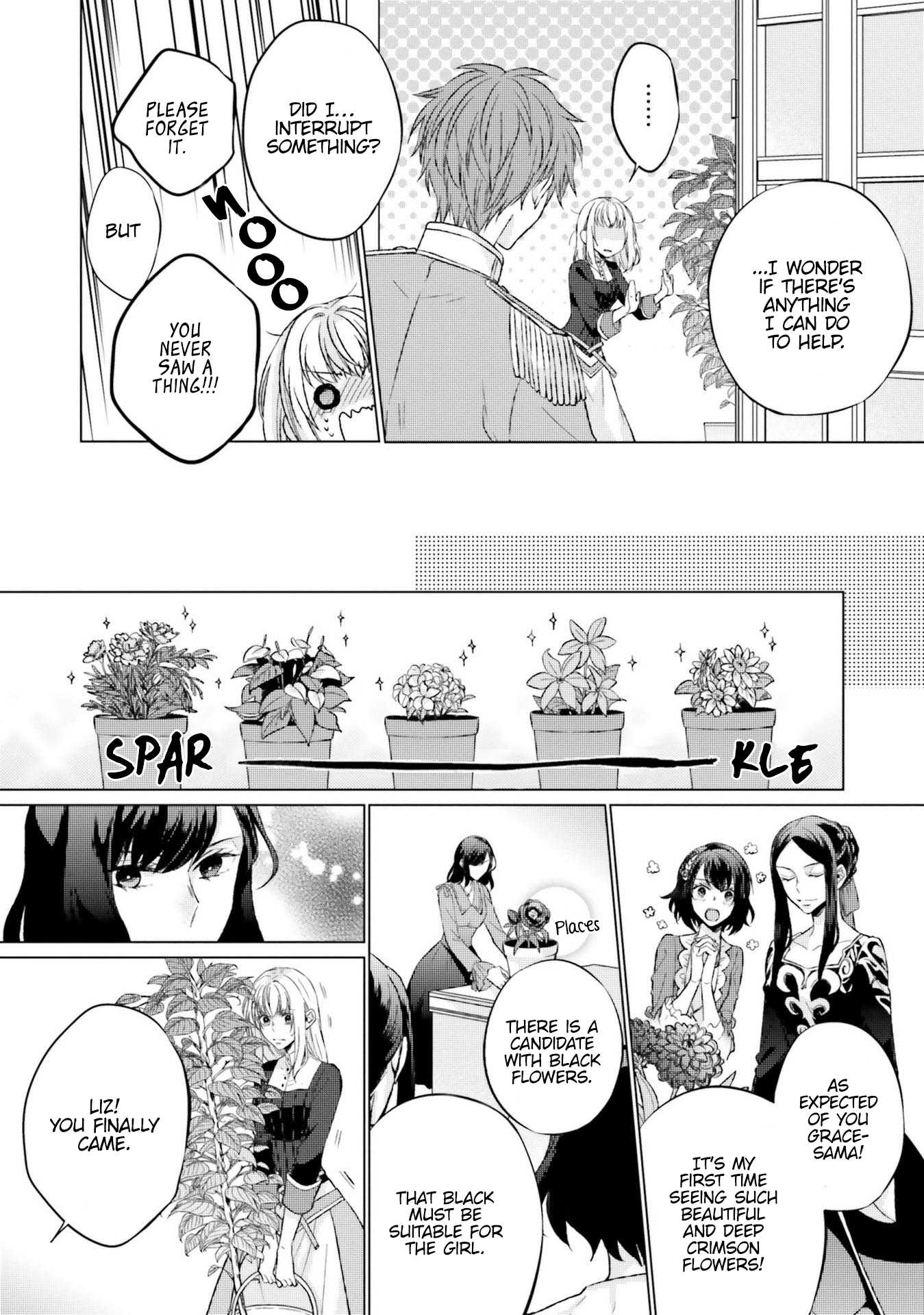 Since I Became a Saint, I'll do Whatever I Want with My Second Life ~The Prince was my Lover who Threw me Away in my Previous Life~ Chapter 7 page 26 - Chapter 7