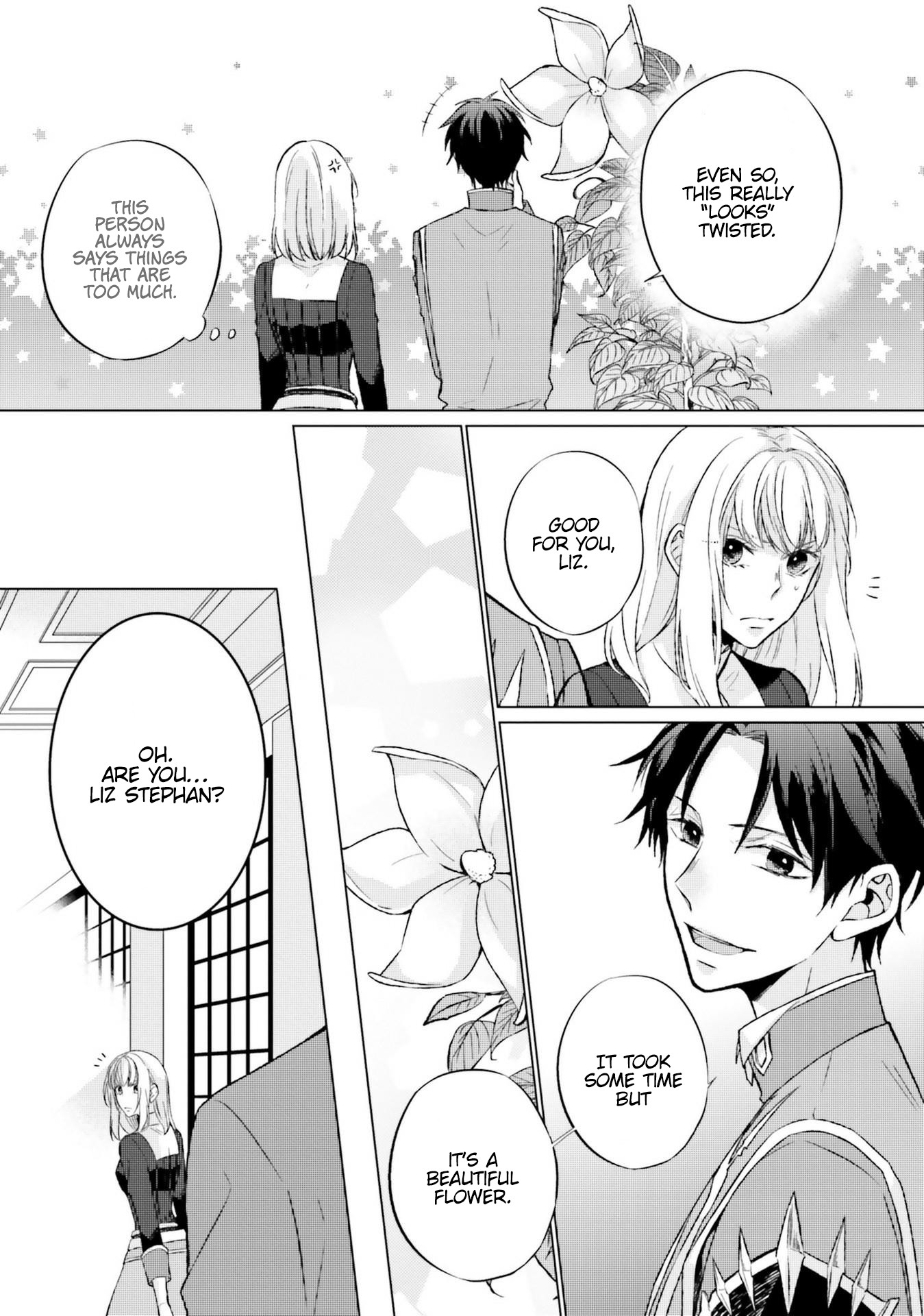 Since I Became a Saint, I'll do Whatever I Want with My Second Life ~The Prince was my Lover who Threw me Away in my Previous Life~ Chapter 7 page 32 - Chapter 7
