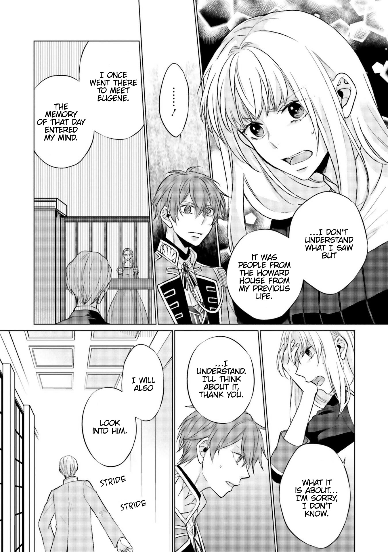 Since I Became a Saint, I'll do Whatever I Want with My Second Life ~The Prince was my Lover who Threw me Away in my Previous Life~ Chapter 7 page 37 - Chapter 7