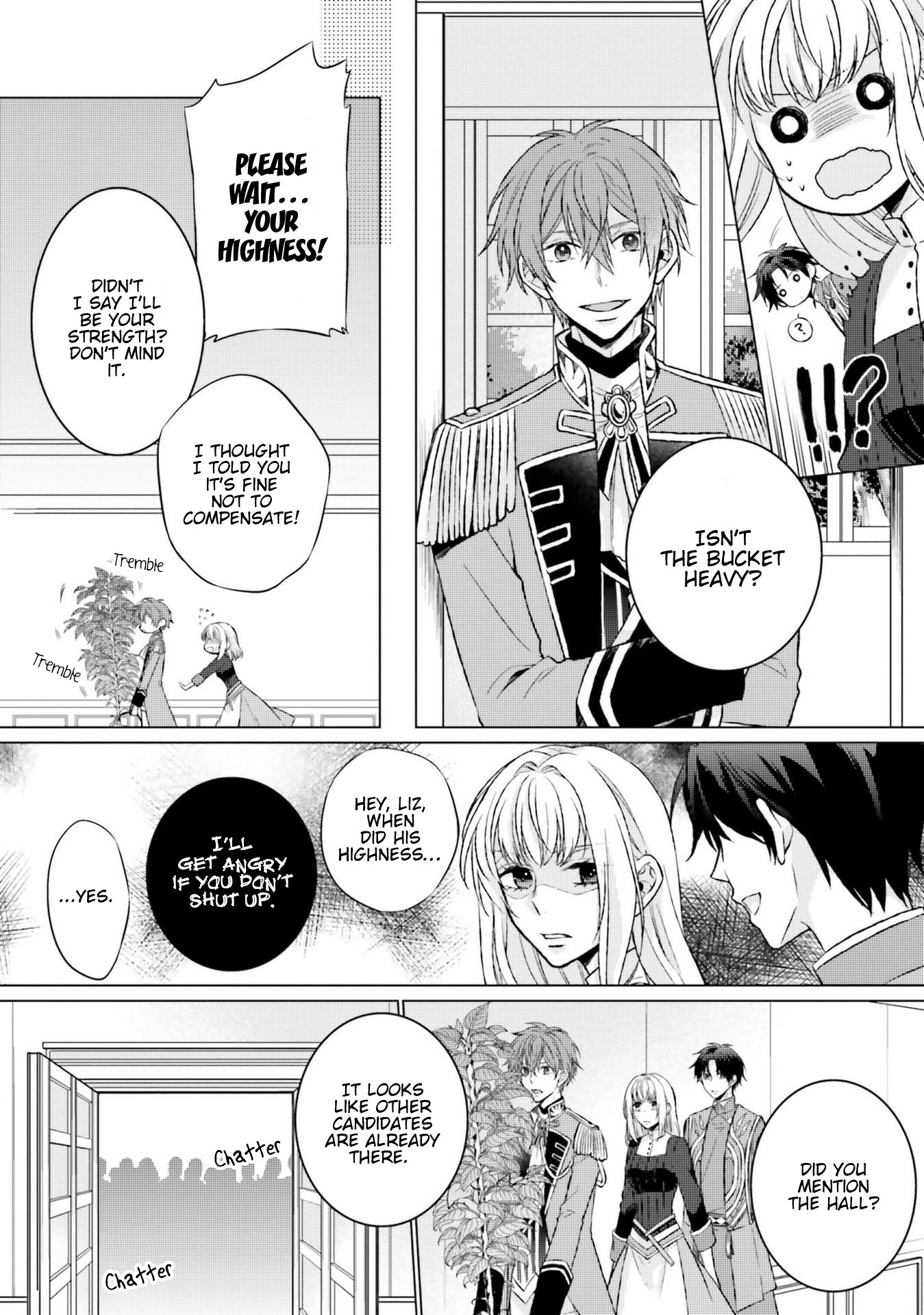 Since I Became a Saint, I'll do Whatever I Want with My Second Life ~The Prince was my Lover who Threw me Away in my Previous Life~ Chapter 7 page 6 - Chapter 7