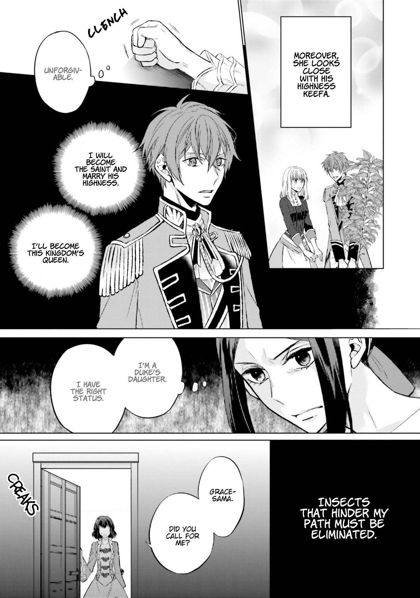 Since I Became a Saint, I'll do Whatever I Want with My Second Life ~The Prince was my Lover who Threw me Away in my Previous Life~ Chapter 8 page 13 - Chapter 8