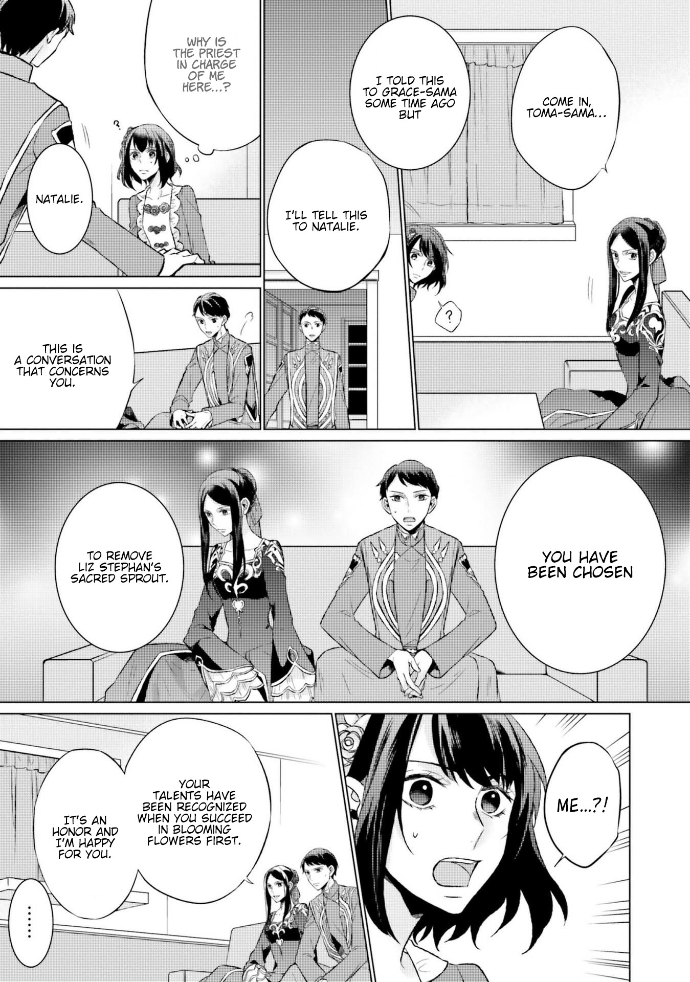 Since I Became a Saint, I'll do Whatever I Want with My Second Life ~The Prince was my Lover who Threw me Away in my Previous Life~ Chapter 8 page 15 - Chapter 8