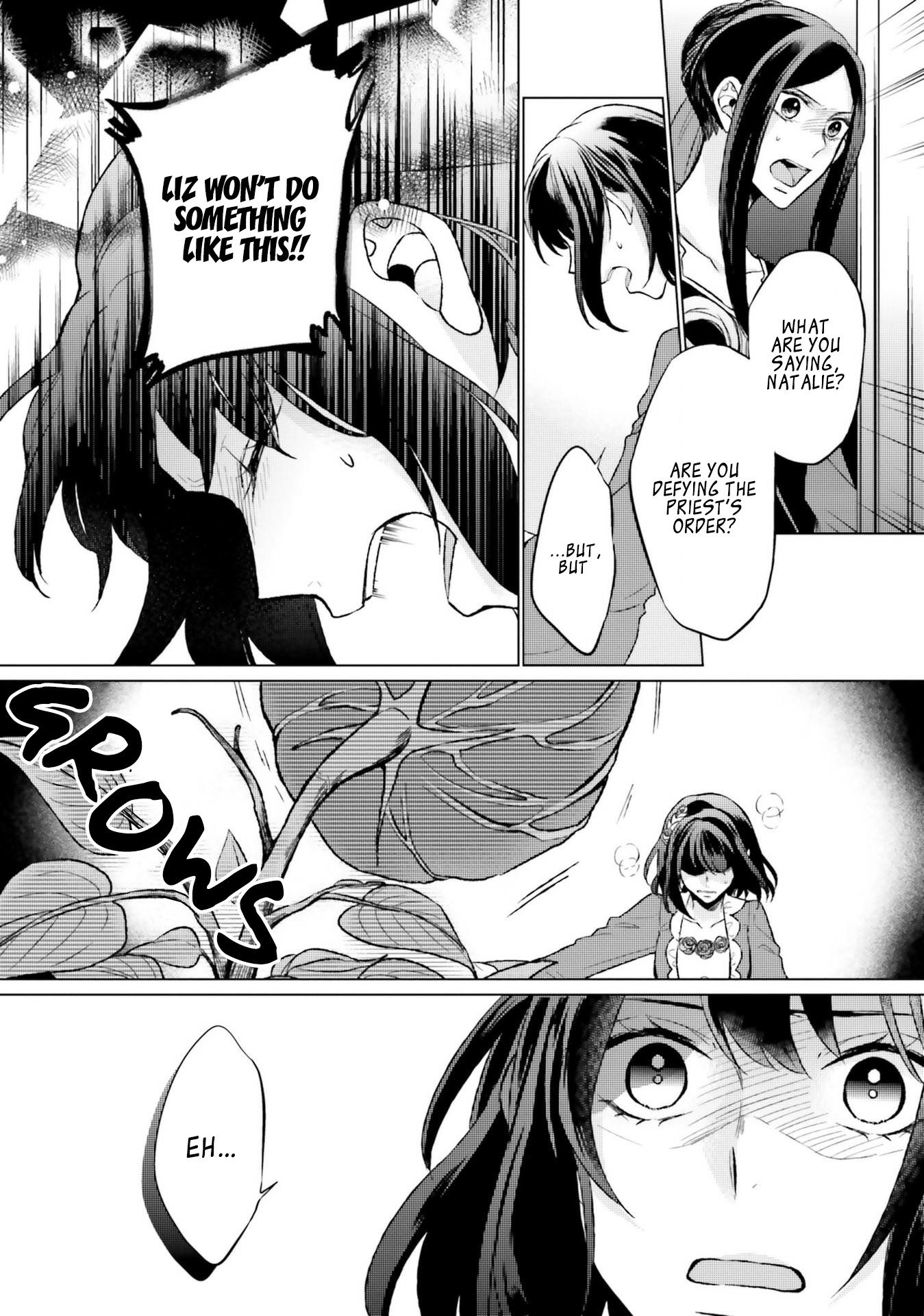 Since I Became a Saint, I'll do Whatever I Want with My Second Life ~The Prince was my Lover who Threw me Away in my Previous Life~ Chapter 8 page 21 - Chapter 8