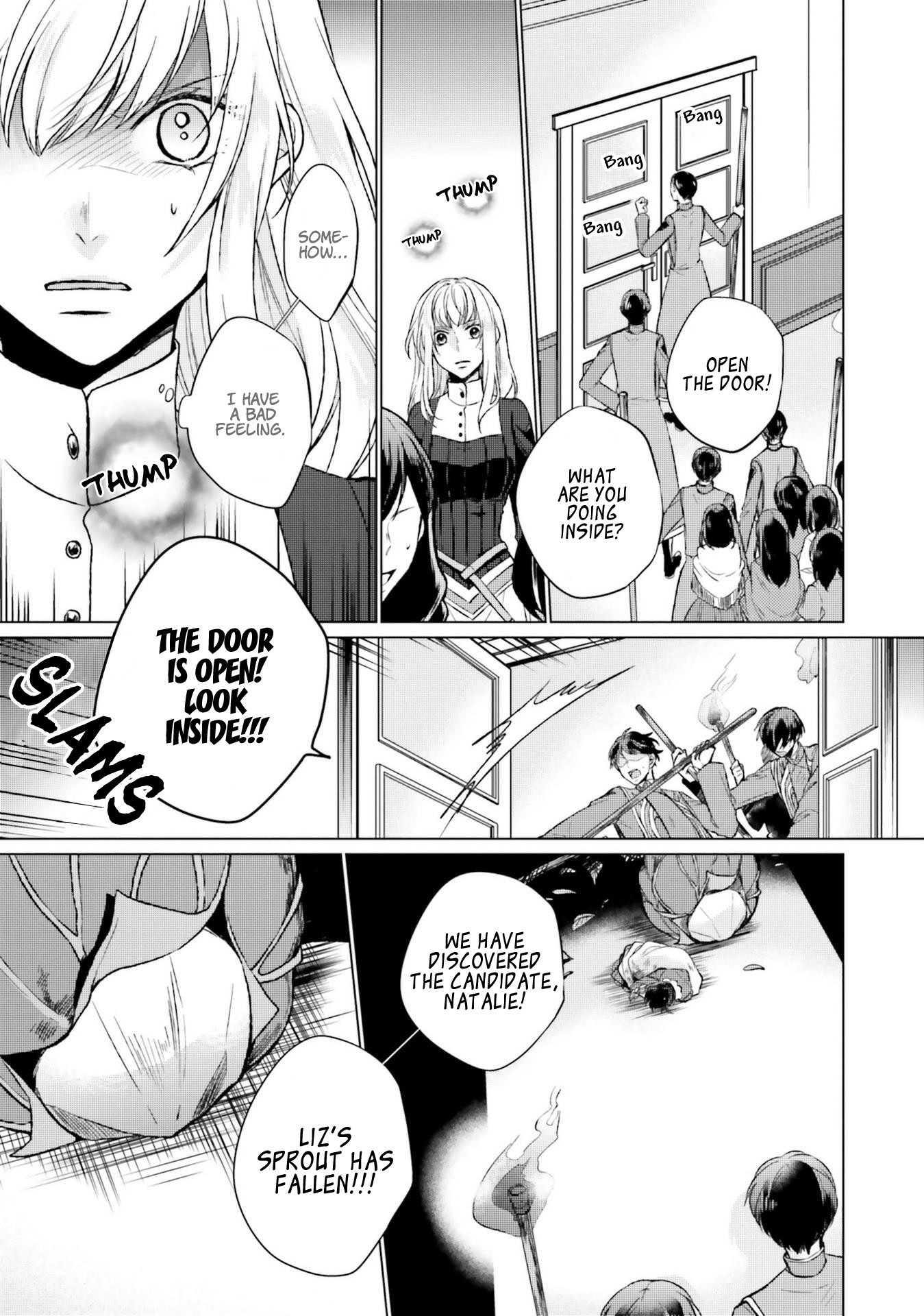 Since I Became a Saint, I'll do Whatever I Want with My Second Life ~The Prince was my Lover who Threw me Away in my Previous Life~ Chapter 8 page 27 - Chapter 8