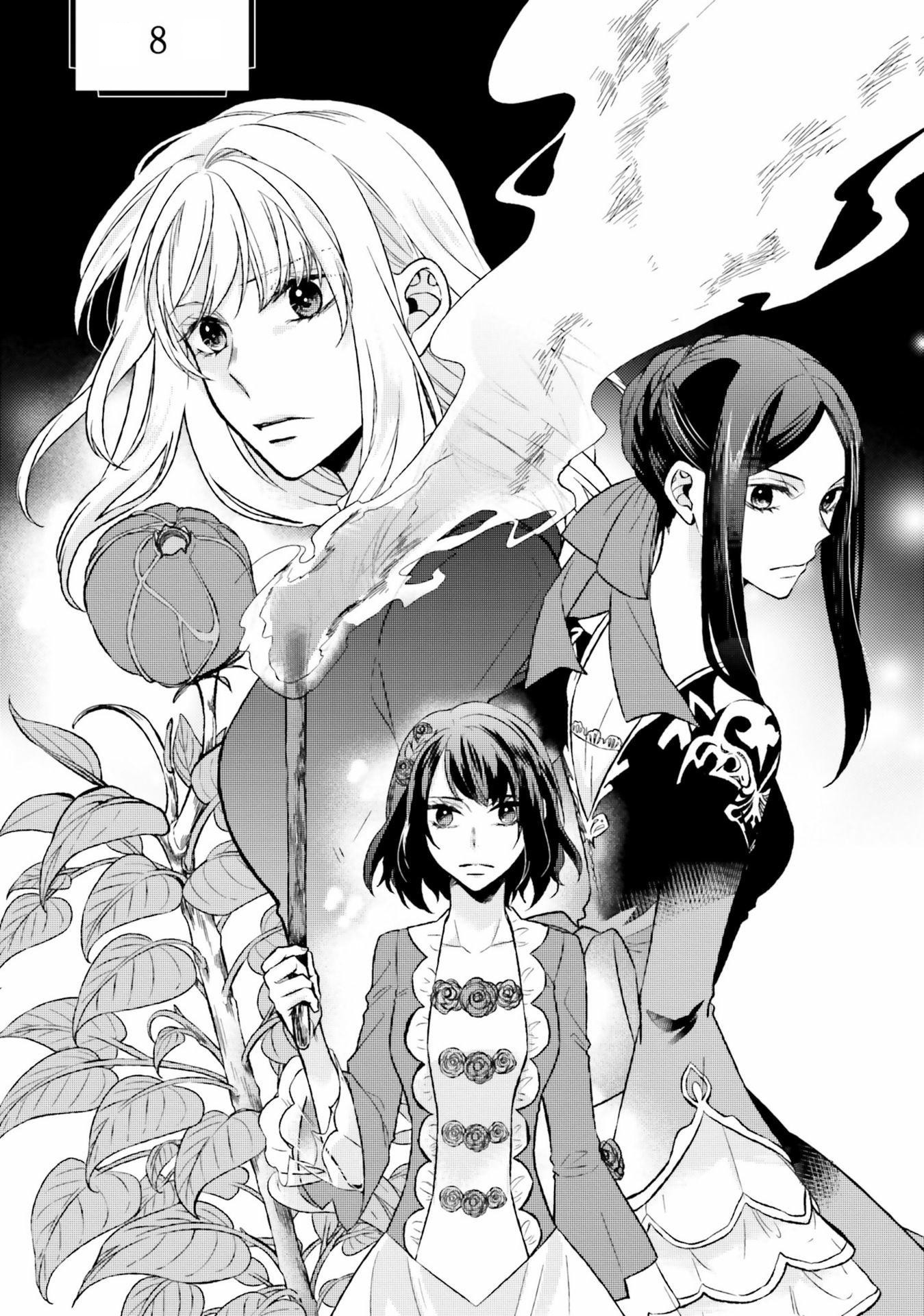 Since I Became a Saint, I'll do Whatever I Want with My Second Life ~The Prince was my Lover who Threw me Away in my Previous Life~ Chapter 8 page 3 - Chapter 8