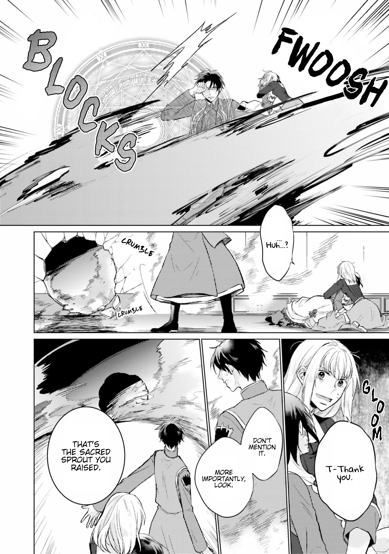 Since I Became a Saint, I'll do Whatever I Want with My Second Life ~The Prince was my Lover who Threw me Away in my Previous Life~ Chapter 8 page 30 - Chapter 8