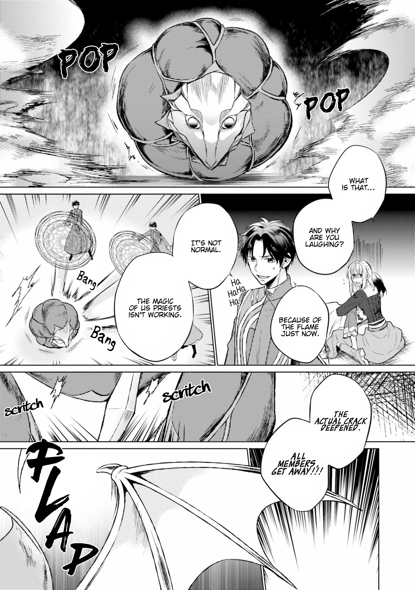 Since I Became a Saint, I'll do Whatever I Want with My Second Life ~The Prince was my Lover who Threw me Away in my Previous Life~ Chapter 8 page 31 - Chapter 8