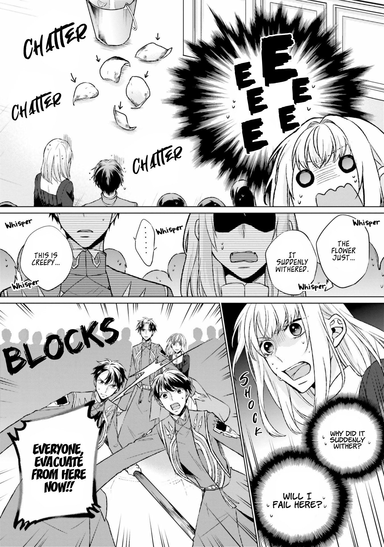 Since I Became a Saint, I'll do Whatever I Want with My Second Life ~The Prince was my Lover who Threw me Away in my Previous Life~ Chapter 8 page 6 - Chapter 8
