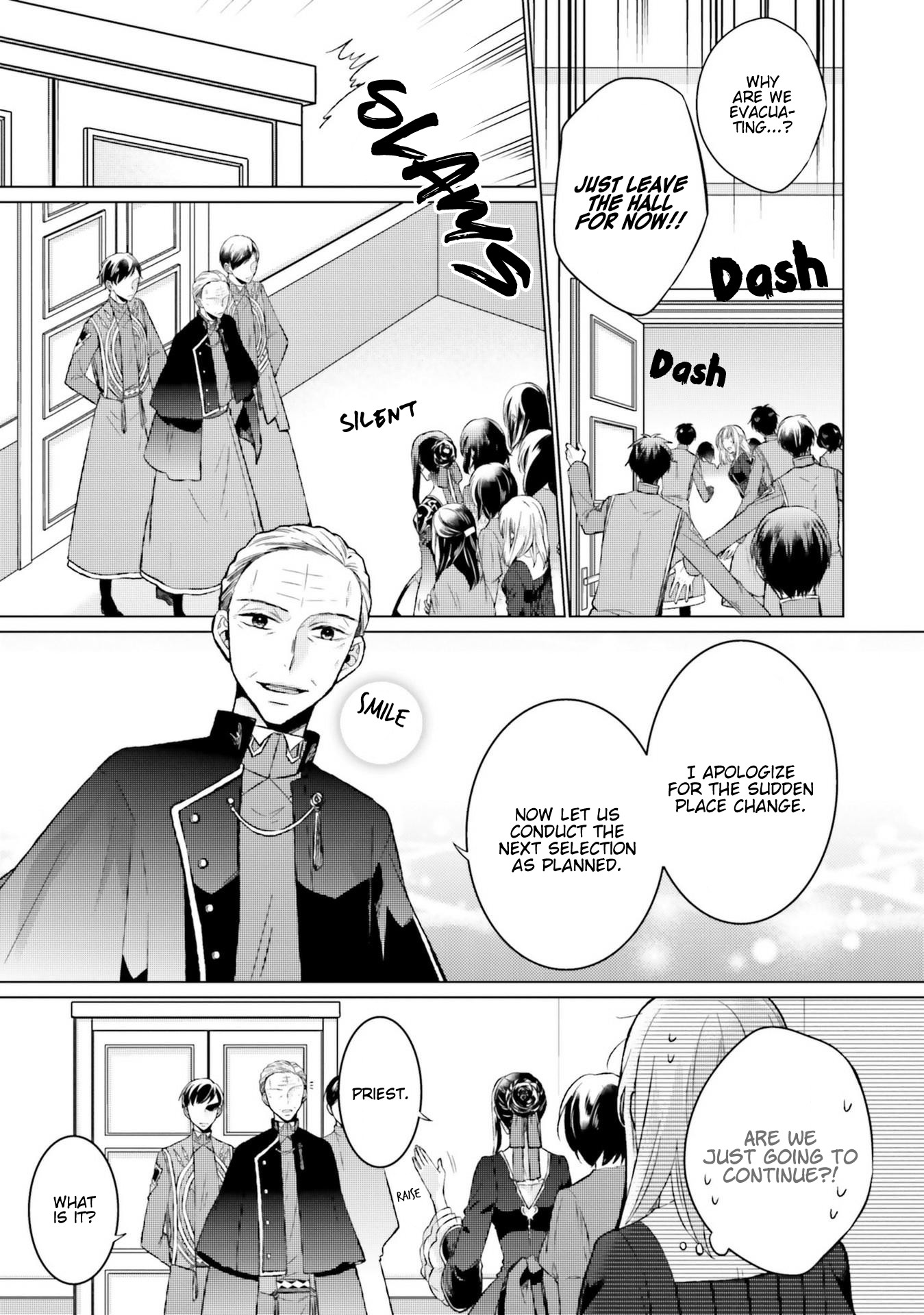 Since I Became a Saint, I'll do Whatever I Want with My Second Life ~The Prince was my Lover who Threw me Away in my Previous Life~ Chapter 8 page 7 - Chapter 8