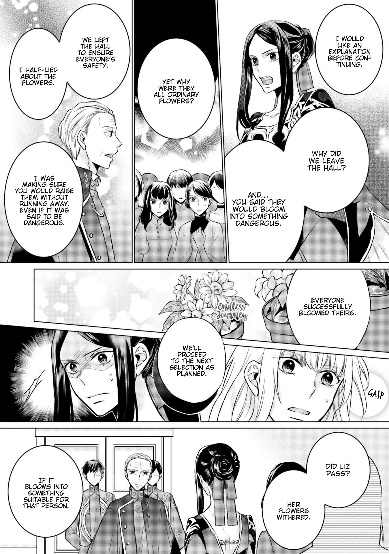 Since I Became a Saint, I'll do Whatever I Want with My Second Life ~The Prince was my Lover who Threw me Away in my Previous Life~ Chapter 8 page 8 - Chapter 8