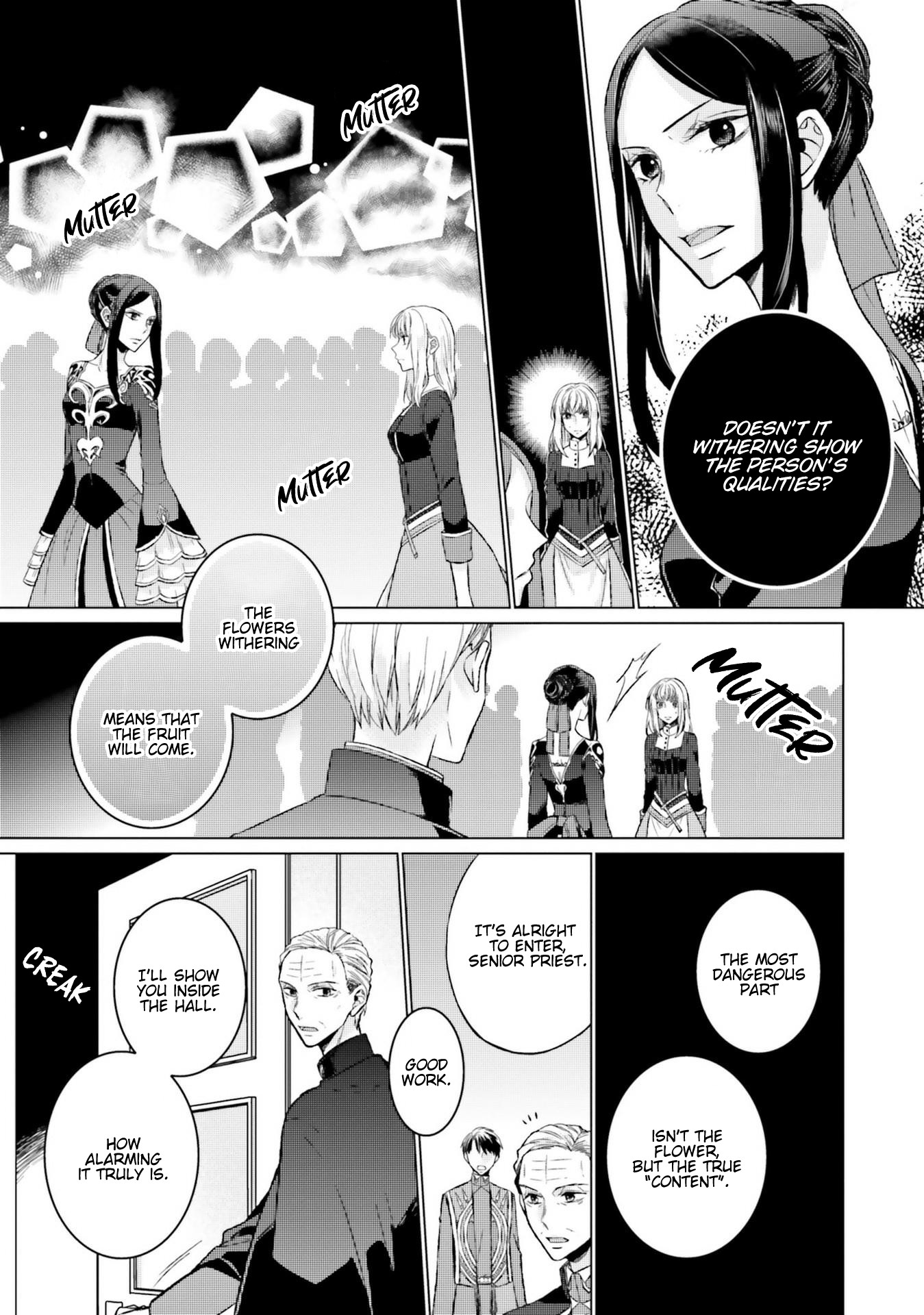 Since I Became a Saint, I'll do Whatever I Want with My Second Life ~The Prince was my Lover who Threw me Away in my Previous Life~ Chapter 8 page 9 - Chapter 8