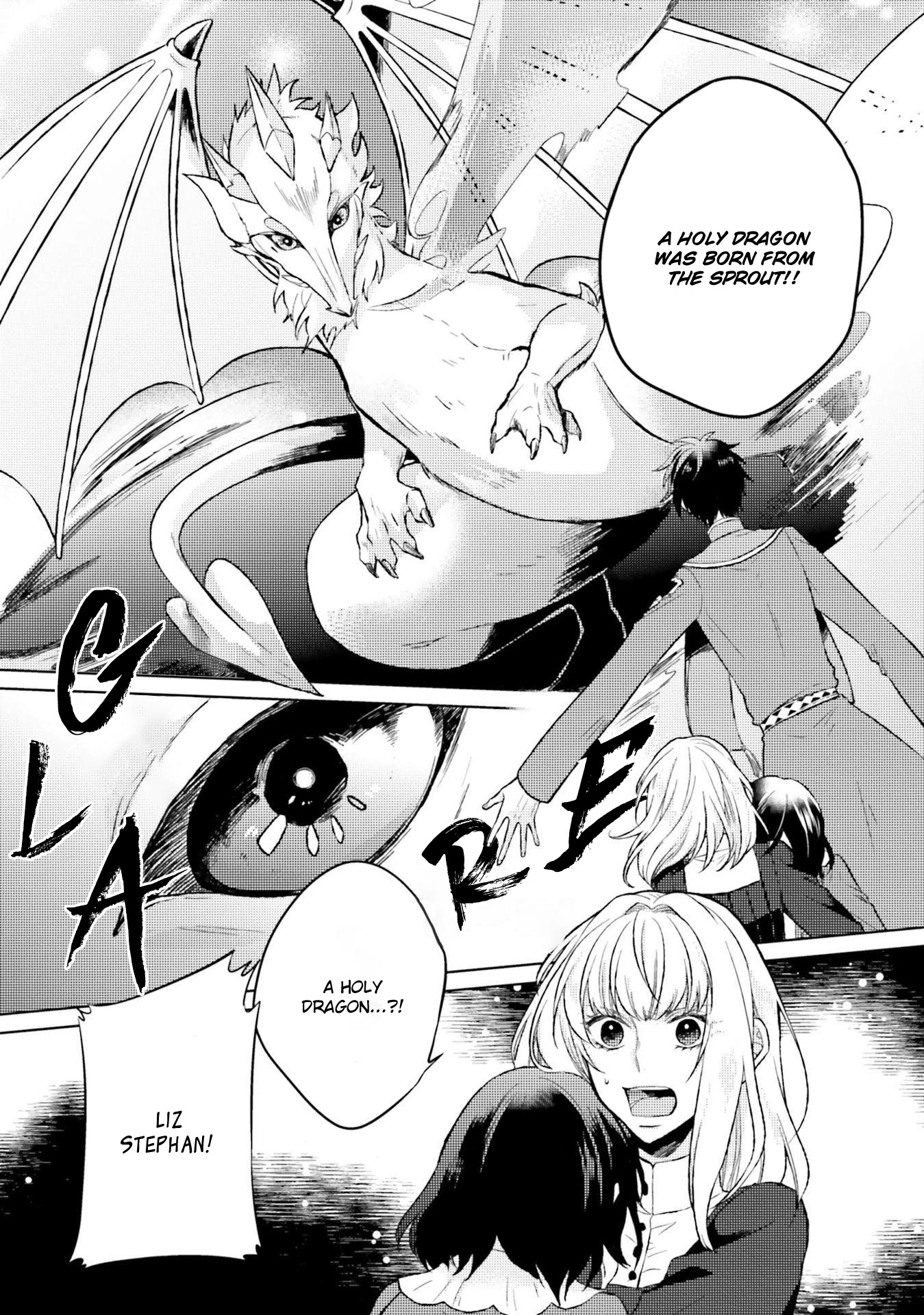 Since I Became a Saint, I'll do Whatever I Want with My Second Life ~The Prince was my Lover who Threw me Away in my Previous Life~ Chapter 9 page 10 - Chapter 9